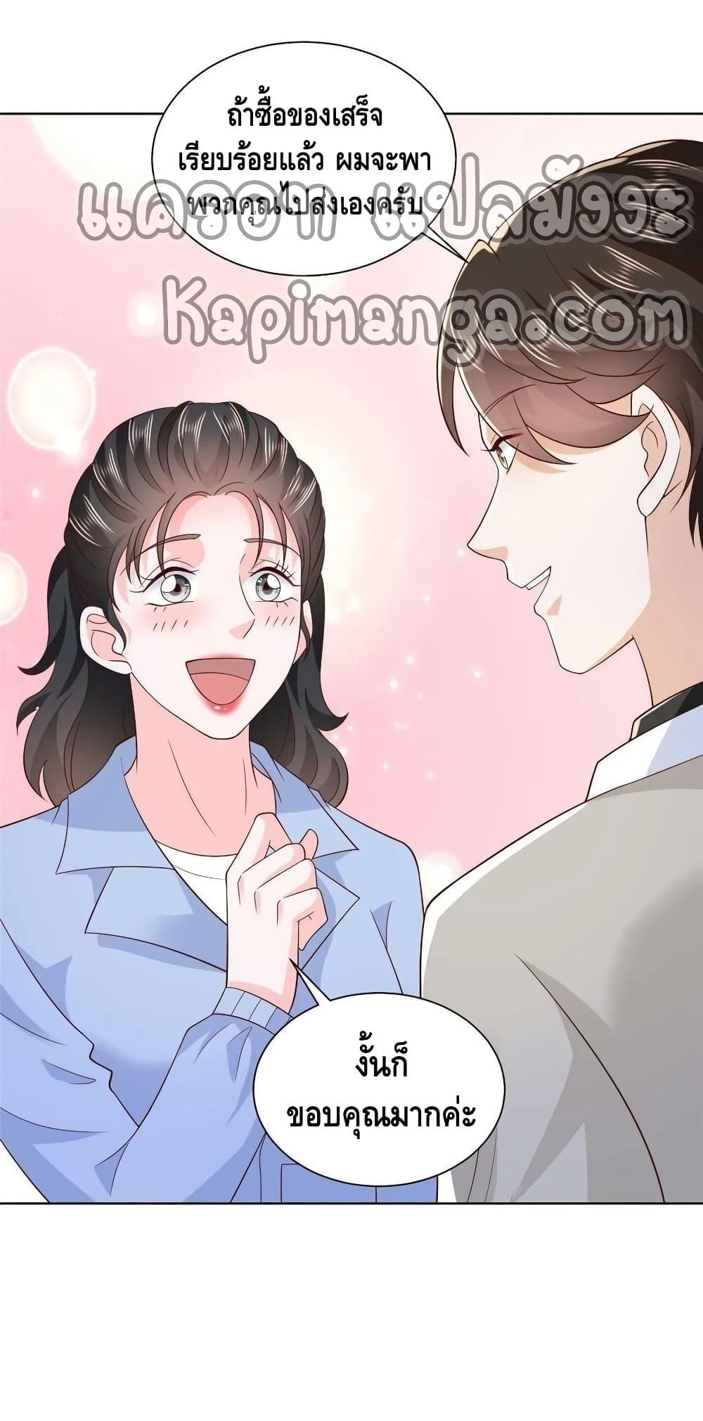 Manga-lc-com อ่านมังงะ อ่านการ์ตูน ออนไลน์ ฟรี RandomlyHaveA ตอนที่ 1 2 3 4 5 6 7 8 9 10 11 12 13 14 ฟรี ไม่มีโฆษณา Manga-lc - อ่าน มังงะ อ่าน การ์ตูน ออนไลน์ อ่านมังงะ ฟรี