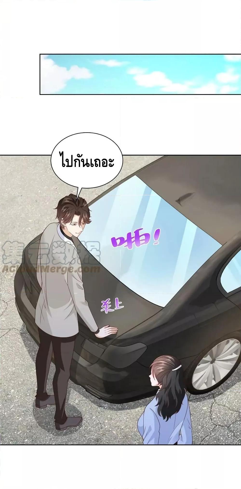 Manga-lc-com อ่านมังงะ อ่านการ์ตูน ออนไลน์ ฟรี RandomlyHaveA ตอนที่ 1 2 3 4 5 6 7 8 9 10 11 12 13 14 ฟรี ไม่มีโฆษณา Manga-lc - อ่าน มังงะ อ่าน การ์ตูน ออนไลน์ อ่านมังงะ ฟรี