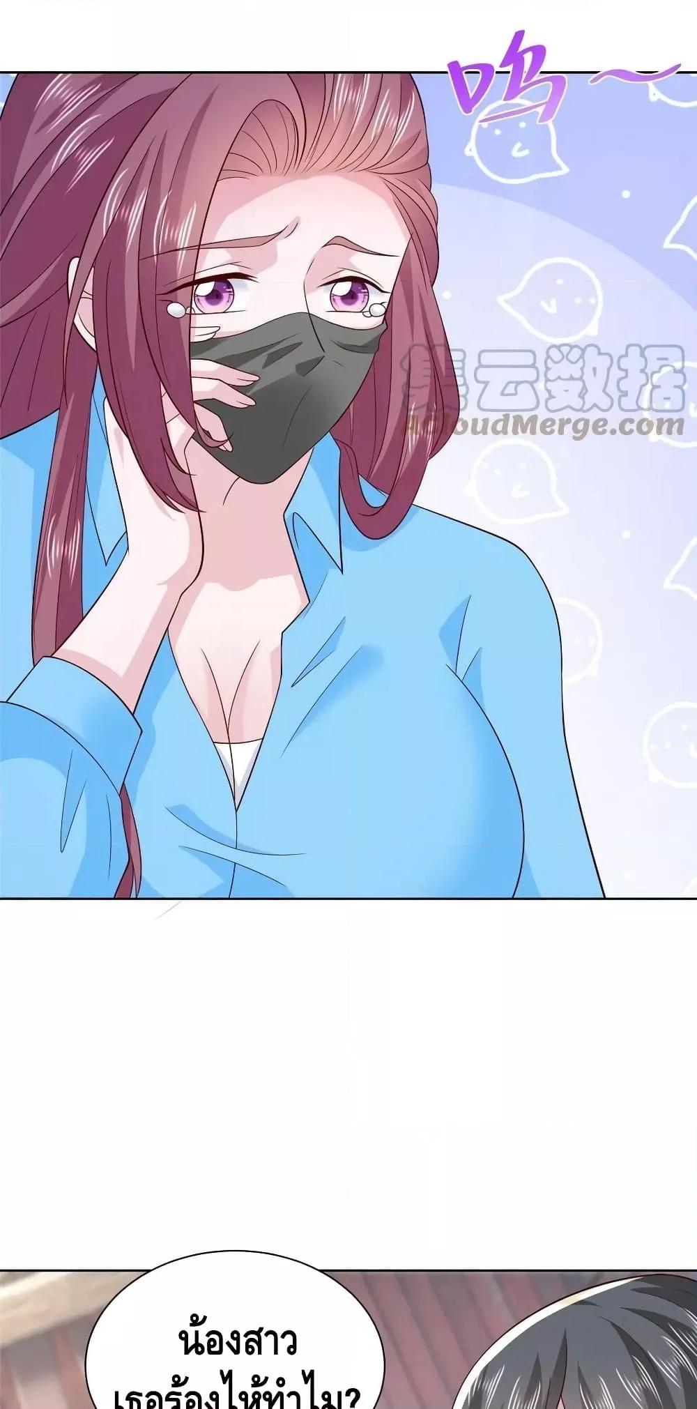 Manga-lc-com อ่านมังงะ อ่านการ์ตูน ออนไลน์ ฟรี RandomlyHaveA ตอนที่ 1 2 3 4 5 6 7 8 9 10 11 12 13 14 ฟรี ไม่มีโฆษณา Manga-lc - อ่าน มังงะ อ่าน การ์ตูน ออนไลน์ อ่านมังงะ ฟรี