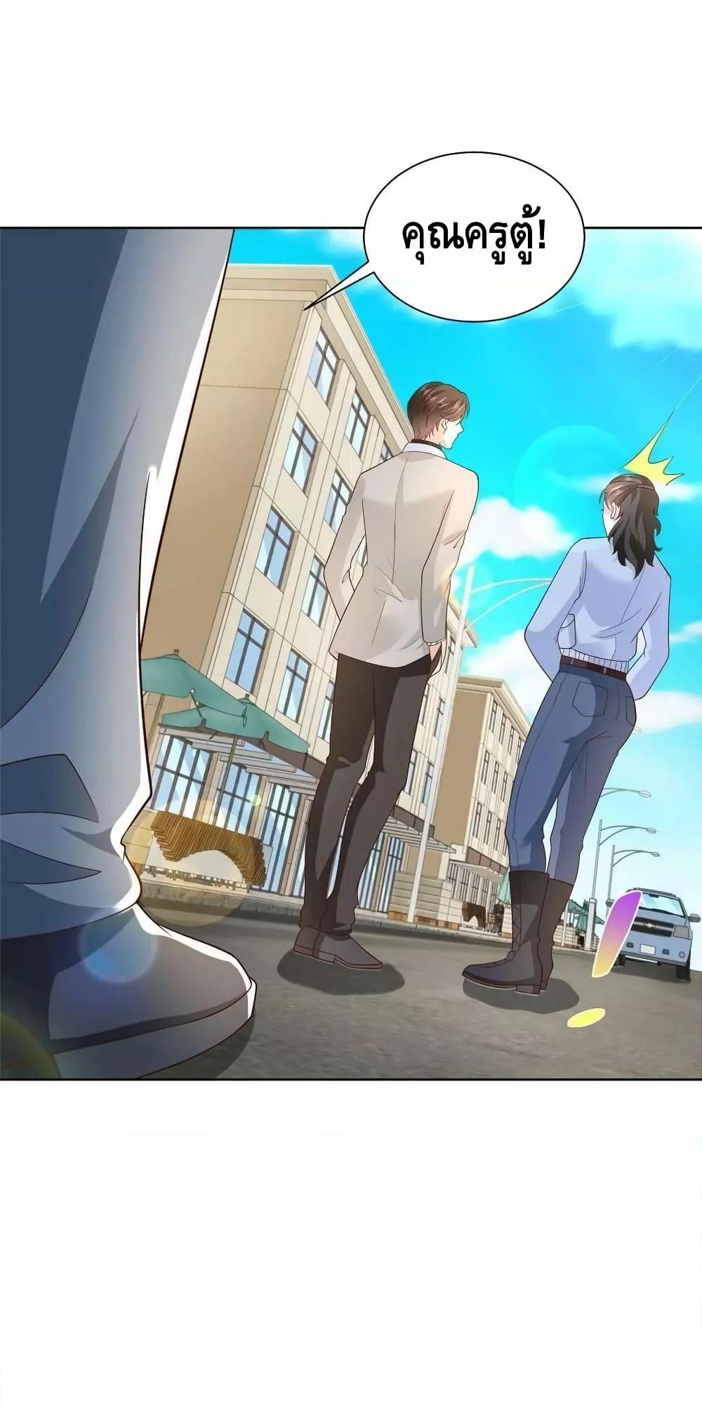 Manga-lc-com อ่านมังงะ อ่านการ์ตูน ออนไลน์ ฟรี RandomlyHaveA ตอนที่ 1 2 3 4 5 6 7 8 9 10 11 12 13 14 ฟรี ไม่มีโฆษณา Manga-lc - อ่าน มังงะ อ่าน การ์ตูน ออนไลน์ อ่านมังงะ ฟรี