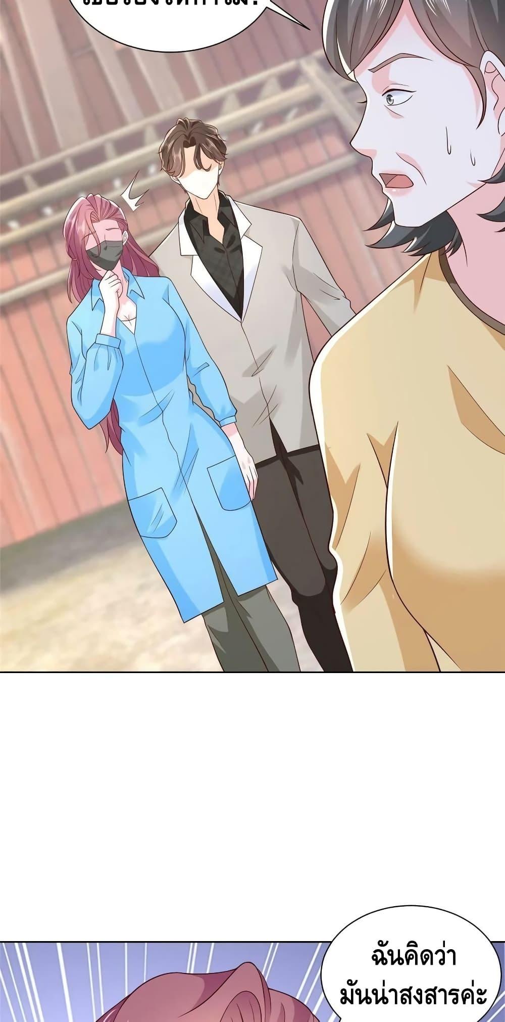 Manga-lc-com อ่านมังงะ อ่านการ์ตูน ออนไลน์ ฟรี RandomlyHaveA ตอนที่ 1 2 3 4 5 6 7 8 9 10 11 12 13 14 ฟรี ไม่มีโฆษณา Manga-lc - อ่าน มังงะ อ่าน การ์ตูน ออนไลน์ อ่านมังงะ ฟรี