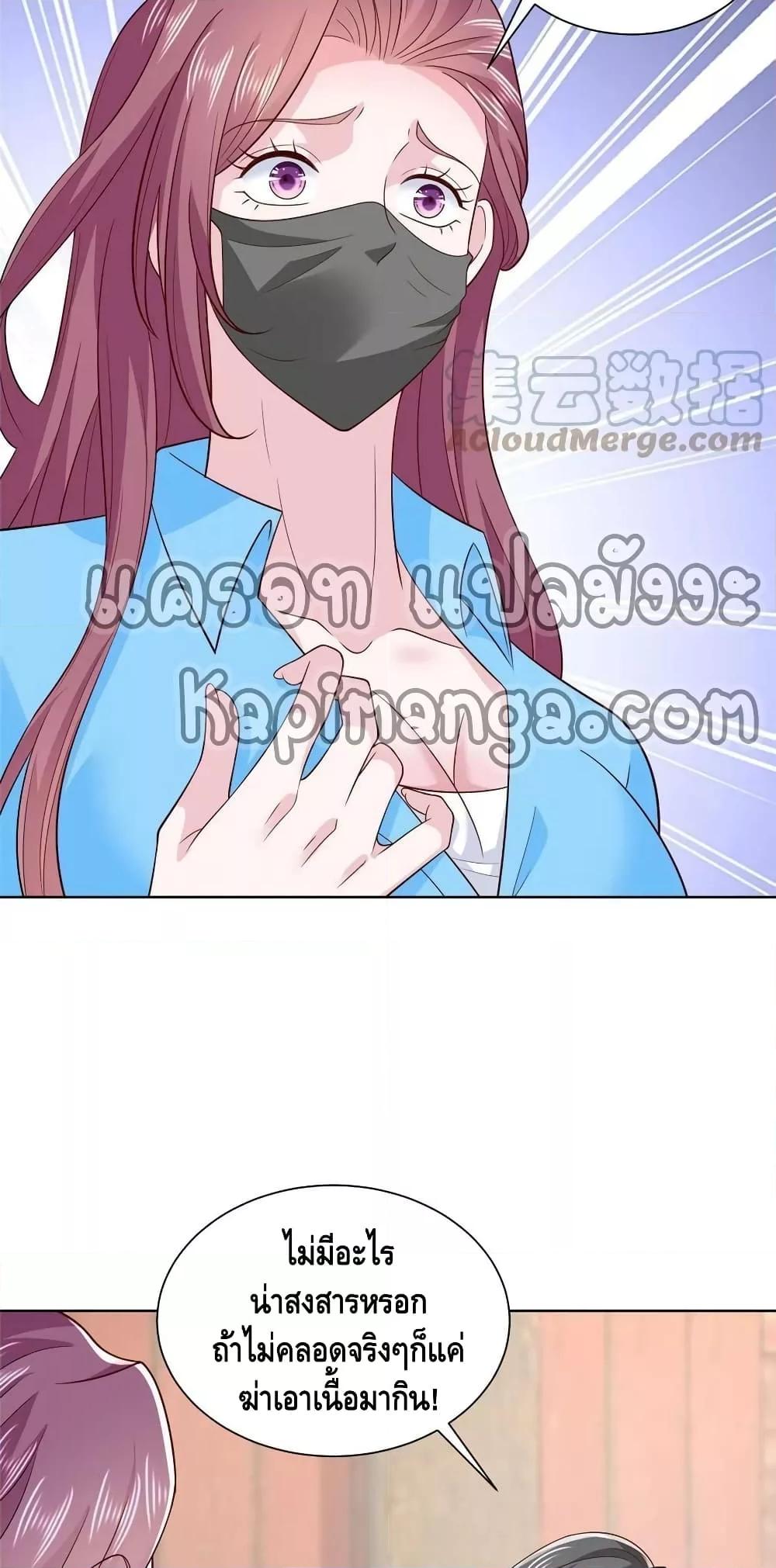 Manga-lc-com อ่านมังงะ อ่านการ์ตูน ออนไลน์ ฟรี RandomlyHaveA ตอนที่ 1 2 3 4 5 6 7 8 9 10 11 12 13 14 ฟรี ไม่มีโฆษณา Manga-lc - อ่าน มังงะ อ่าน การ์ตูน ออนไลน์ อ่านมังงะ ฟรี