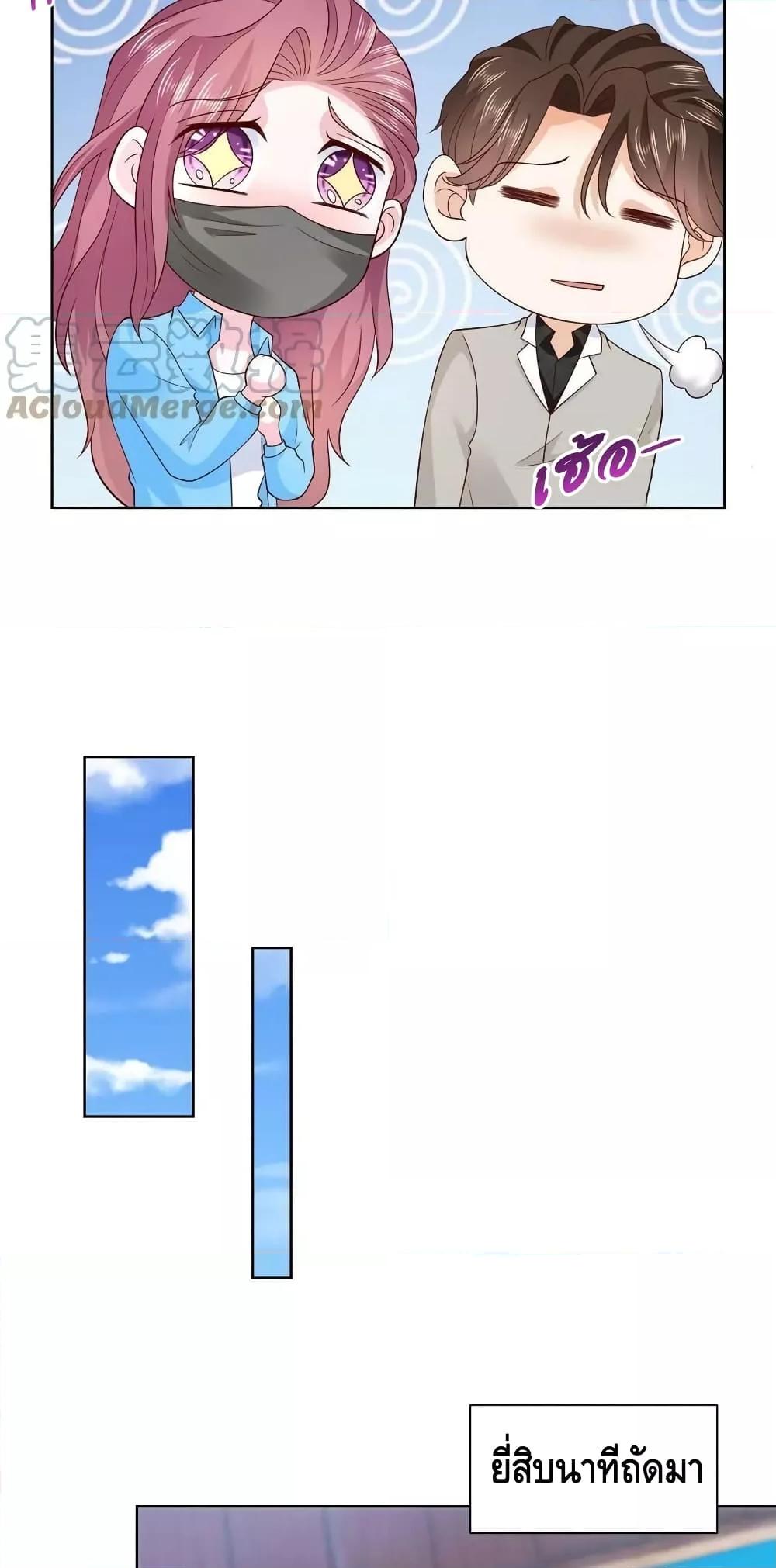 Manga-lc-com อ่านมังงะ อ่านการ์ตูน ออนไลน์ ฟรี RandomlyHaveA ตอนที่ 1 2 3 4 5 6 7 8 9 10 11 12 13 14 ฟรี ไม่มีโฆษณา Manga-lc - อ่าน มังงะ อ่าน การ์ตูน ออนไลน์ อ่านมังงะ ฟรี