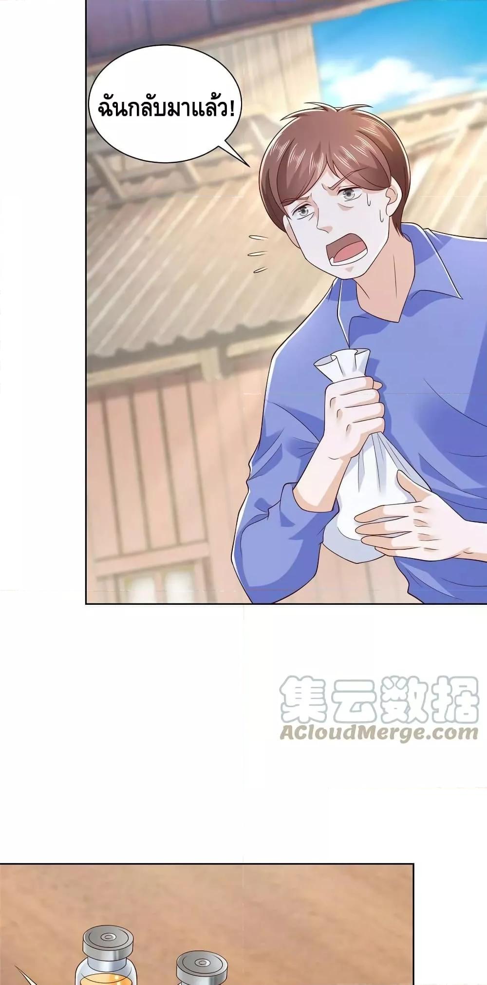 Manga-lc-com อ่านมังงะ อ่านการ์ตูน ออนไลน์ ฟรี RandomlyHaveA ตอนที่ 1 2 3 4 5 6 7 8 9 10 11 12 13 14 ฟรี ไม่มีโฆษณา Manga-lc - อ่าน มังงะ อ่าน การ์ตูน ออนไลน์ อ่านมังงะ ฟรี