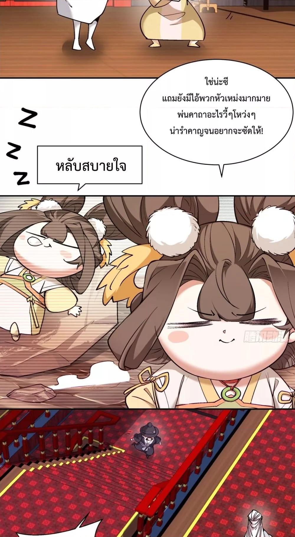 Manga-lc-com อ่านมังงะ อ่านการ์ตูน ออนไลน์ ฟรี MyDisciplesAr ตอนที่ 1 2 3 4 5 6 7 8 9 10 11 12 13 14 ฟรี ไม่มีโฆษณา Manga-lc - อ่าน มังงะ อ่าน การ์ตูน ออนไลน์ อ่านมังงะ ฟรี