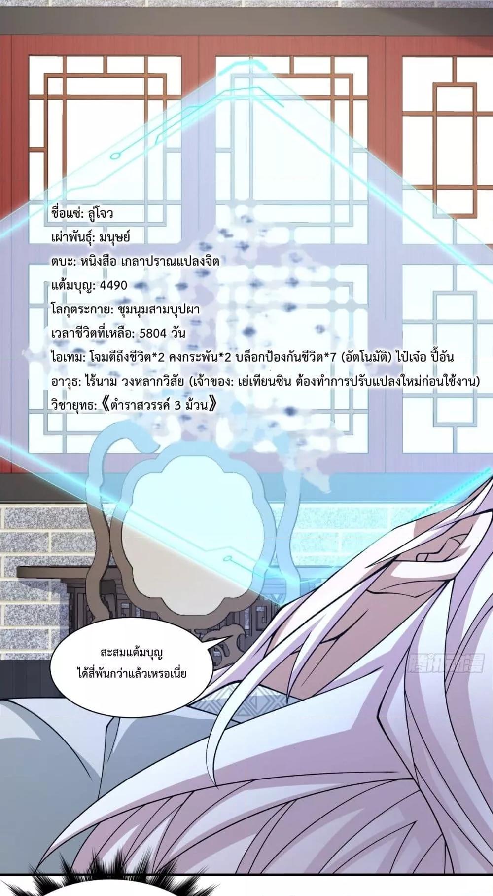 Manga-lc-com อ่านมังงะ อ่านการ์ตูน ออนไลน์ ฟรี MyDisciplesAr ตอนที่ 1 2 3 4 5 6 7 8 9 10 11 12 13 14 ฟรี ไม่มีโฆษณา Manga-lc - อ่าน มังงะ อ่าน การ์ตูน ออนไลน์ อ่านมังงะ ฟรี