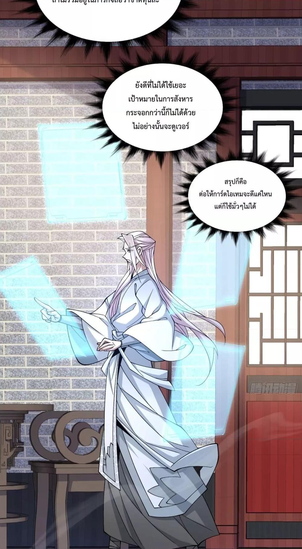 Manga-lc-com อ่านมังงะ อ่านการ์ตูน ออนไลน์ ฟรี MyDisciplesAr ตอนที่ 1 2 3 4 5 6 7 8 9 10 11 12 13 14 ฟรี ไม่มีโฆษณา Manga-lc - อ่าน มังงะ อ่าน การ์ตูน ออนไลน์ อ่านมังงะ ฟรี