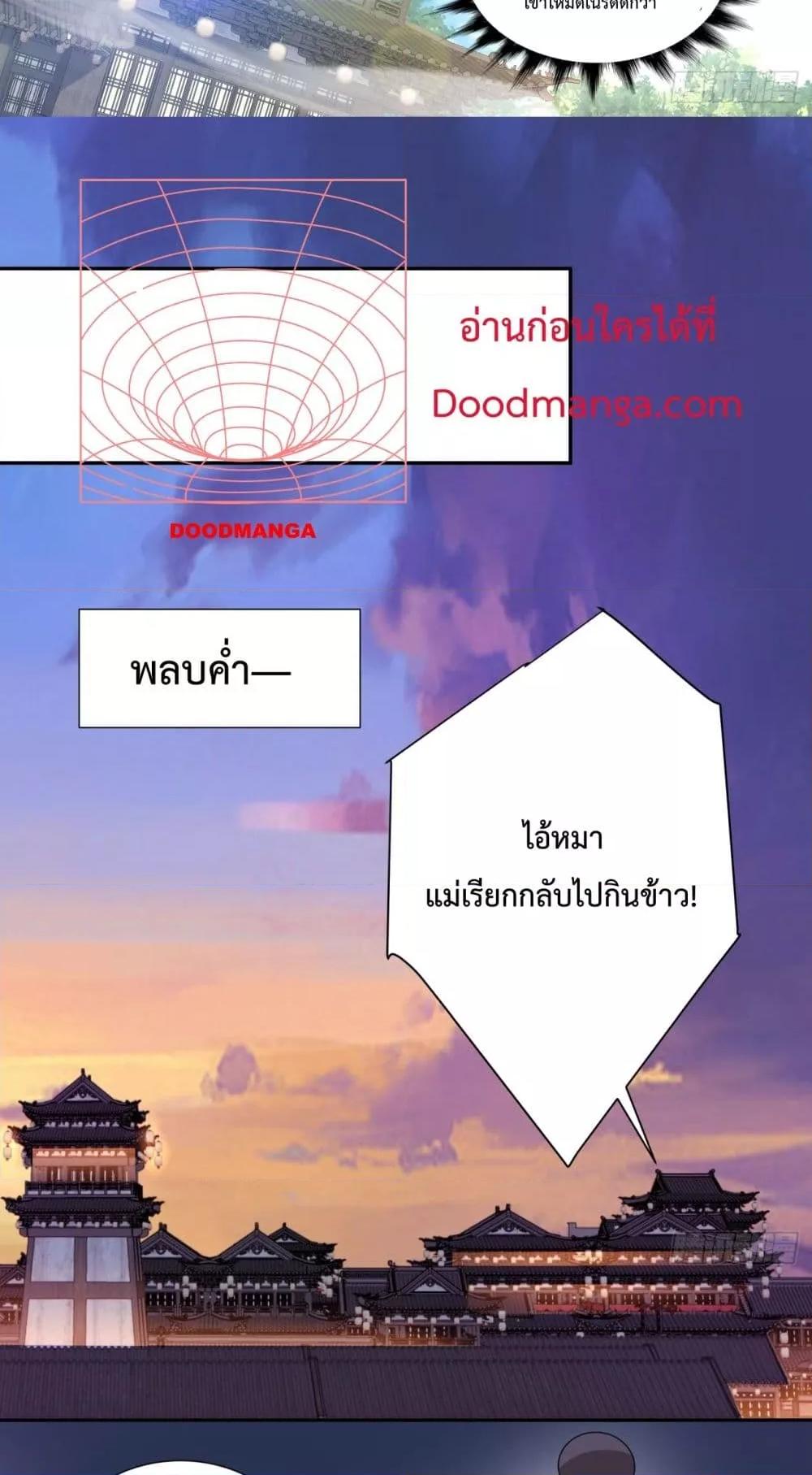 Manga-lc-com อ่านมังงะ อ่านการ์ตูน ออนไลน์ ฟรี MyDisciplesAr ตอนที่ 1 2 3 4 5 6 7 8 9 10 11 12 13 14 ฟรี ไม่มีโฆษณา Manga-lc - อ่าน มังงะ อ่าน การ์ตูน ออนไลน์ อ่านมังงะ ฟรี