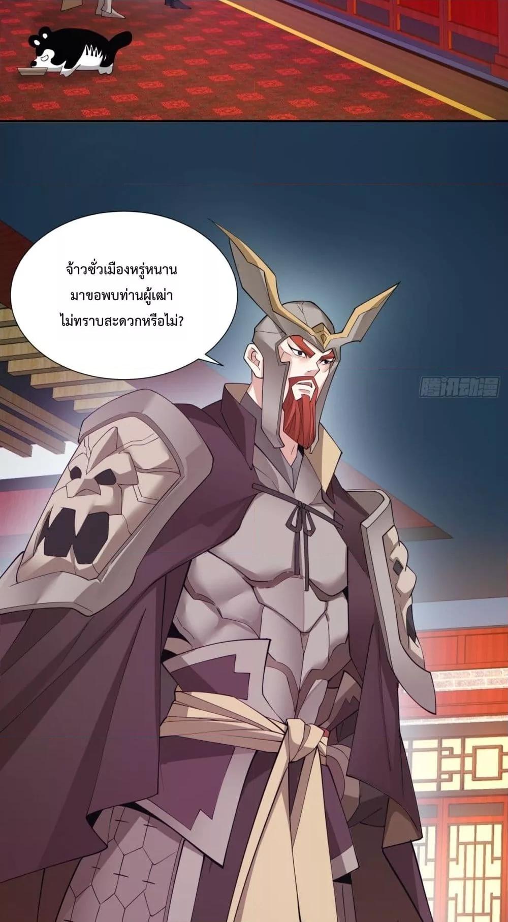 Manga-lc-com อ่านมังงะ อ่านการ์ตูน ออนไลน์ ฟรี MyDisciplesAr ตอนที่ 1 2 3 4 5 6 7 8 9 10 11 12 13 14 ฟรี ไม่มีโฆษณา Manga-lc - อ่าน มังงะ อ่าน การ์ตูน ออนไลน์ อ่านมังงะ ฟรี