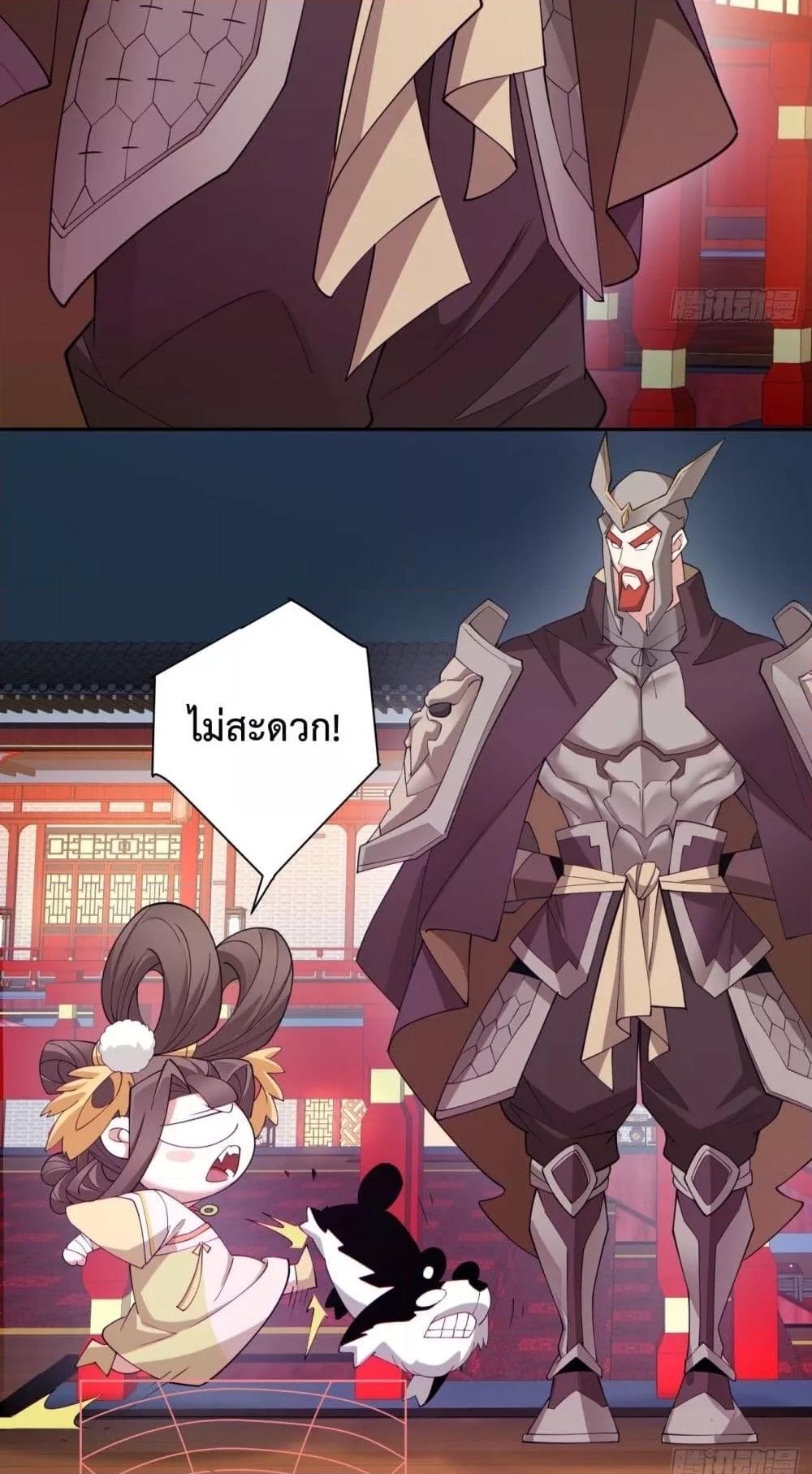 Manga-lc-com อ่านมังงะ อ่านการ์ตูน ออนไลน์ ฟรี MyDisciplesAr ตอนที่ 1 2 3 4 5 6 7 8 9 10 11 12 13 14 ฟรี ไม่มีโฆษณา Manga-lc - อ่าน มังงะ อ่าน การ์ตูน ออนไลน์ อ่านมังงะ ฟรี