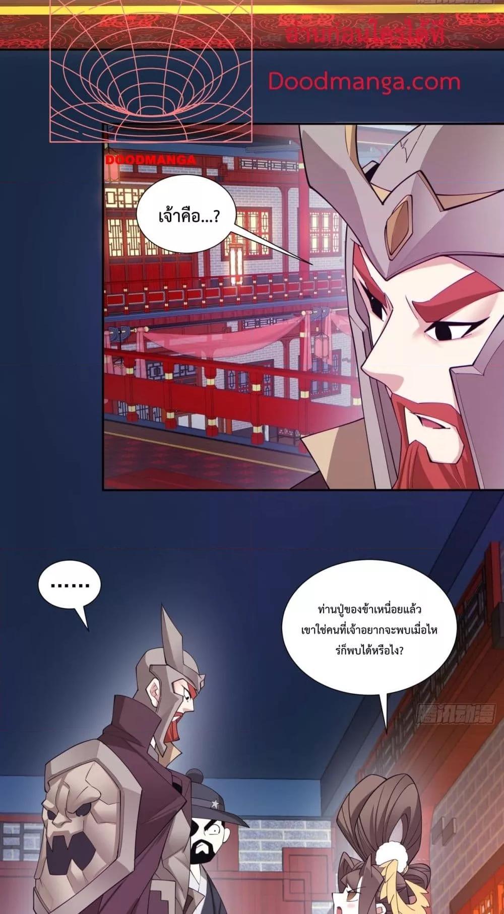 Manga-lc-com อ่านมังงะ อ่านการ์ตูน ออนไลน์ ฟรี MyDisciplesAr ตอนที่ 1 2 3 4 5 6 7 8 9 10 11 12 13 14 ฟรี ไม่มีโฆษณา Manga-lc - อ่าน มังงะ อ่าน การ์ตูน ออนไลน์ อ่านมังงะ ฟรี