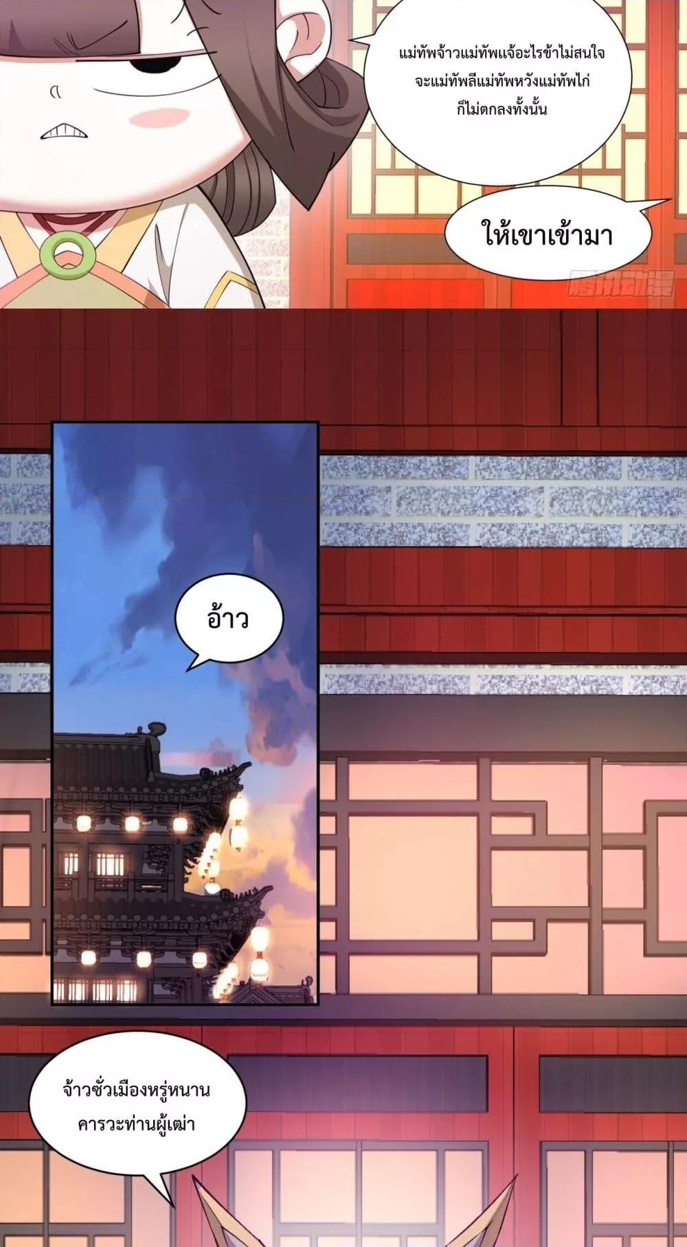 Manga-lc-com อ่านมังงะ อ่านการ์ตูน ออนไลน์ ฟรี MyDisciplesAr ตอนที่ 1 2 3 4 5 6 7 8 9 10 11 12 13 14 ฟรี ไม่มีโฆษณา Manga-lc - อ่าน มังงะ อ่าน การ์ตูน ออนไลน์ อ่านมังงะ ฟรี