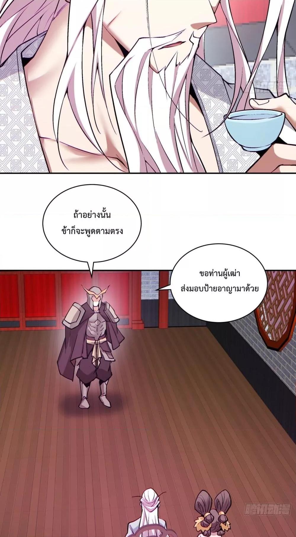 Manga-lc-com อ่านมังงะ อ่านการ์ตูน ออนไลน์ ฟรี MyDisciplesAr ตอนที่ 1 2 3 4 5 6 7 8 9 10 11 12 13 14 ฟรี ไม่มีโฆษณา Manga-lc - อ่าน มังงะ อ่าน การ์ตูน ออนไลน์ อ่านมังงะ ฟรี