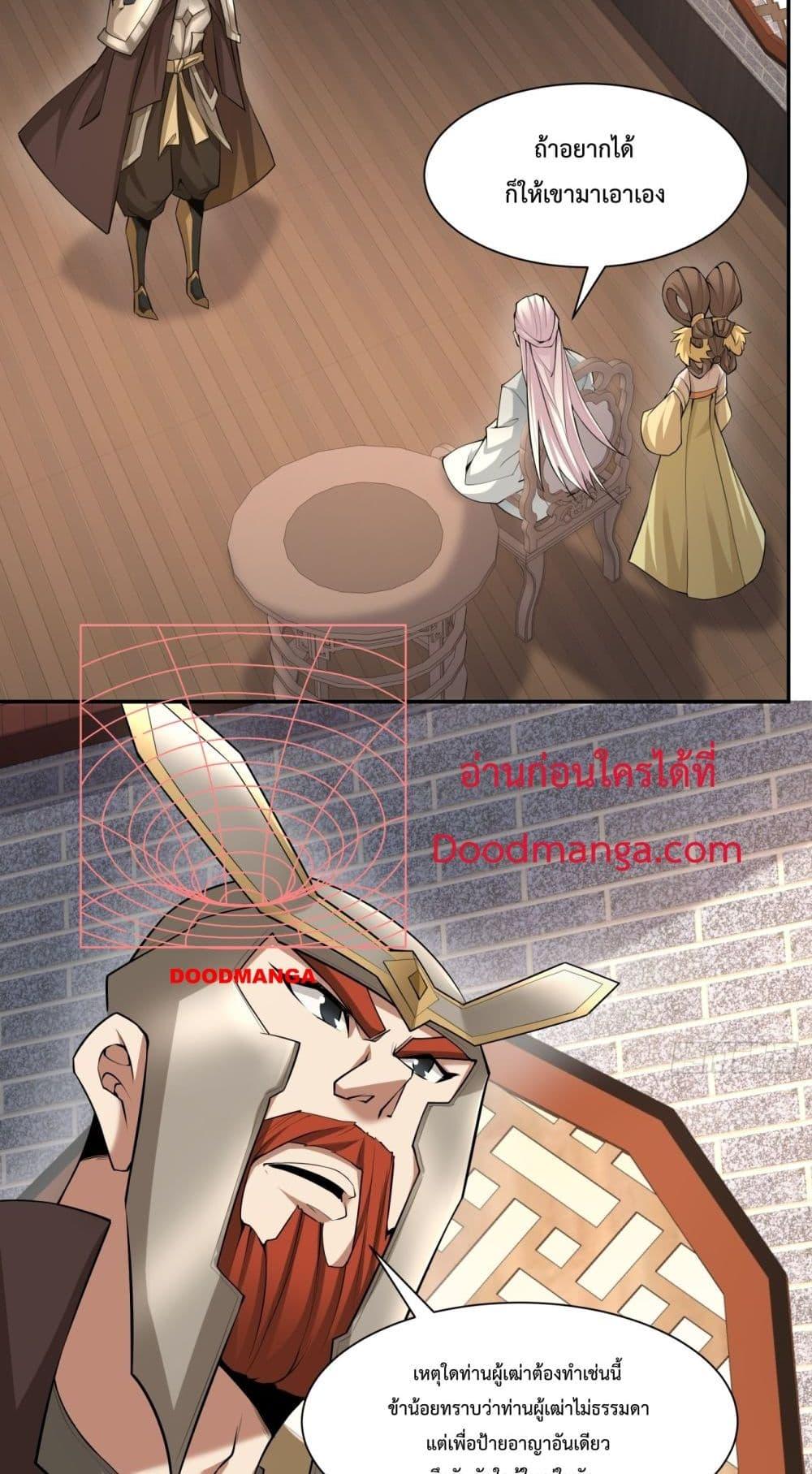 Manga-lc-com อ่านมังงะ อ่านการ์ตูน ออนไลน์ ฟรี MyDisciplesAr ตอนที่ 1 2 3 4 5 6 7 8 9 10 11 12 13 14 ฟรี ไม่มีโฆษณา Manga-lc - อ่าน มังงะ อ่าน การ์ตูน ออนไลน์ อ่านมังงะ ฟรี