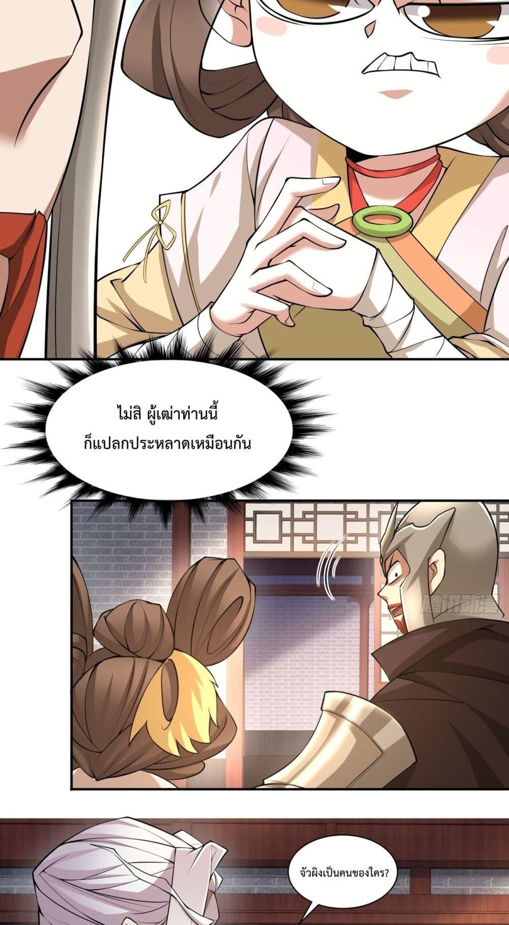 Manga-lc-com อ่านมังงะ อ่านการ์ตูน ออนไลน์ ฟรี MyDisciplesAr ตอนที่ 1 2 3 4 5 6 7 8 9 10 11 12 13 14 ฟรี ไม่มีโฆษณา Manga-lc - อ่าน มังงะ อ่าน การ์ตูน ออนไลน์ อ่านมังงะ ฟรี