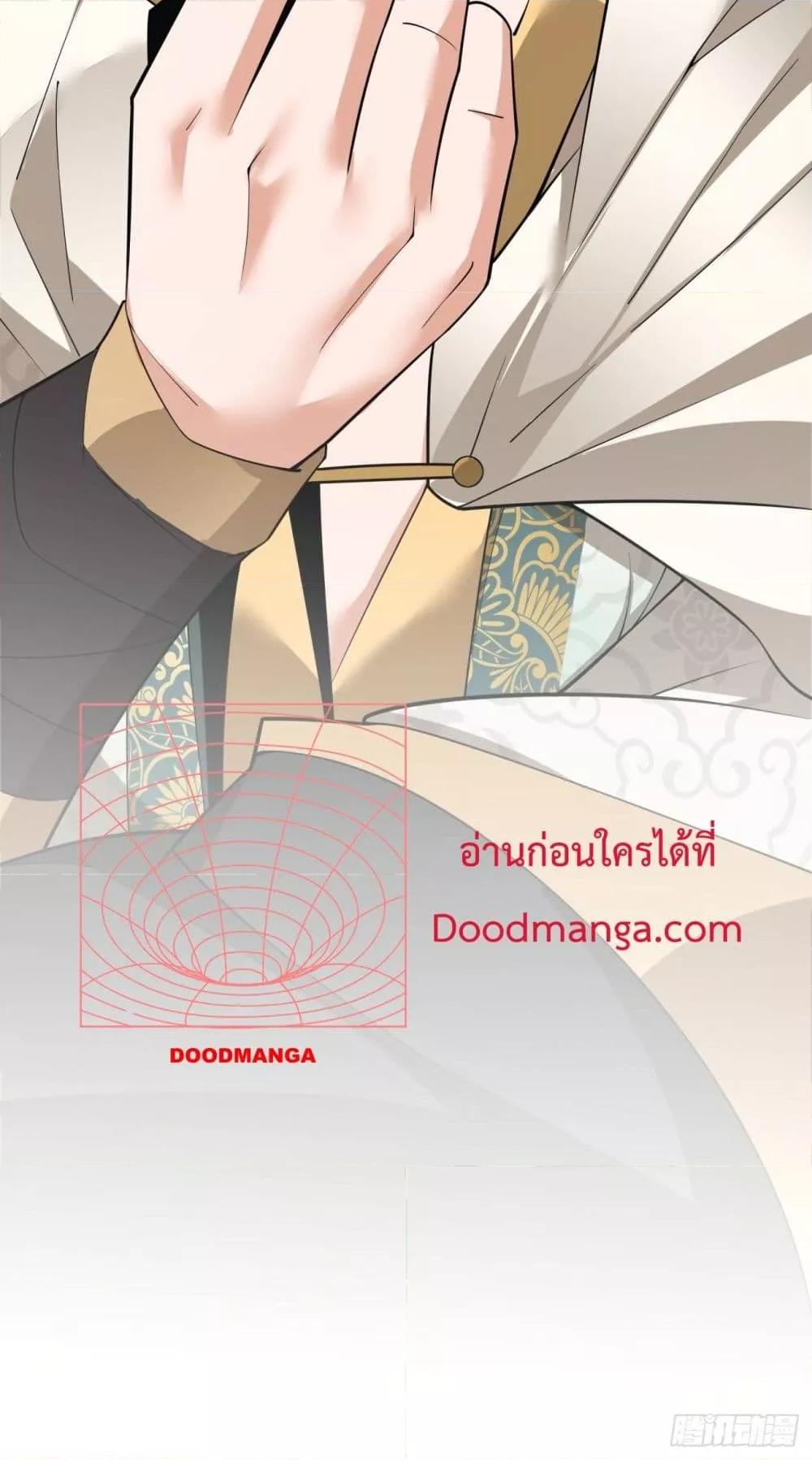 Manga-lc-com อ่านมังงะ อ่านการ์ตูน ออนไลน์ ฟรี MyDisciplesAr ตอนที่ 1 2 3 4 5 6 7 8 9 10 11 12 13 14 ฟรี ไม่มีโฆษณา Manga-lc - อ่าน มังงะ อ่าน การ์ตูน ออนไลน์ อ่านมังงะ ฟรี
