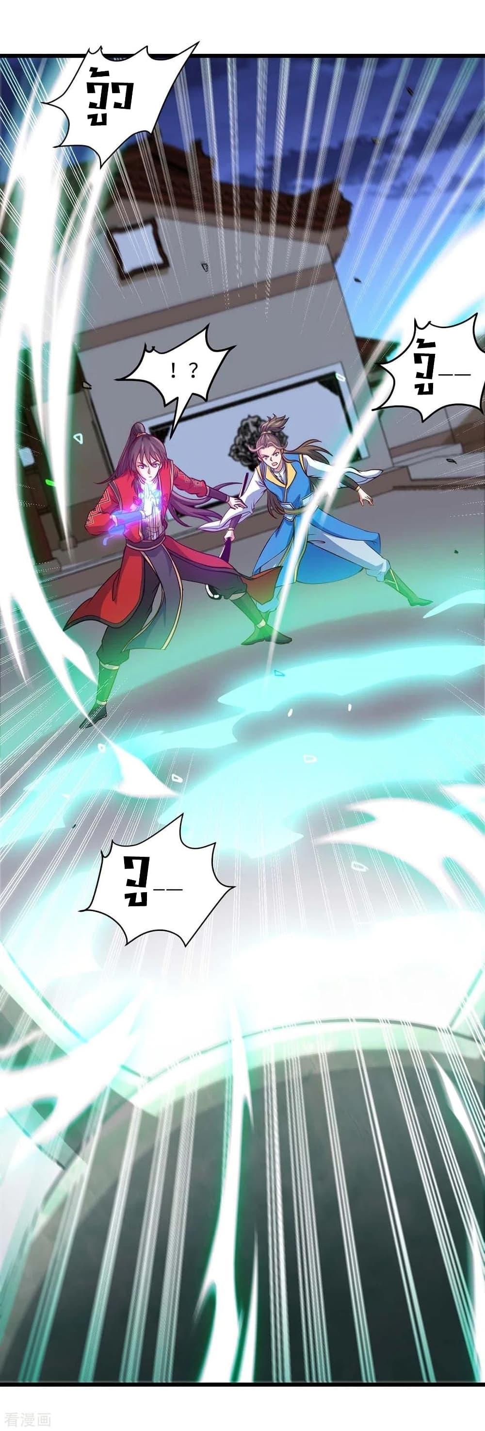 Manga-lc-com อ่านมังงะ อ่านการ์ตูน ออนไลน์ ฟรี Return of Divine Emperor ตอนที่ 1 2 3 4 5 6 7 8 9 10 11 12 13 14 ฟรี ไม่มีโฆษณา Manga-lc - อ่าน มังงะ อ่าน การ์ตูน ออนไลน์ อ่านมังงะ ฟรี