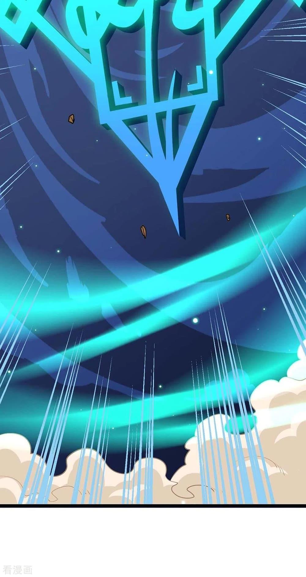 Manga-lc-com อ่านมังงะ อ่านการ์ตูน ออนไลน์ ฟรี Return of Divine Emperor ตอนที่ 1 2 3 4 5 6 7 8 9 10 11 12 13 14 ฟรี ไม่มีโฆษณา Manga-lc - อ่าน มังงะ อ่าน การ์ตูน ออนไลน์ อ่านมังงะ ฟรี