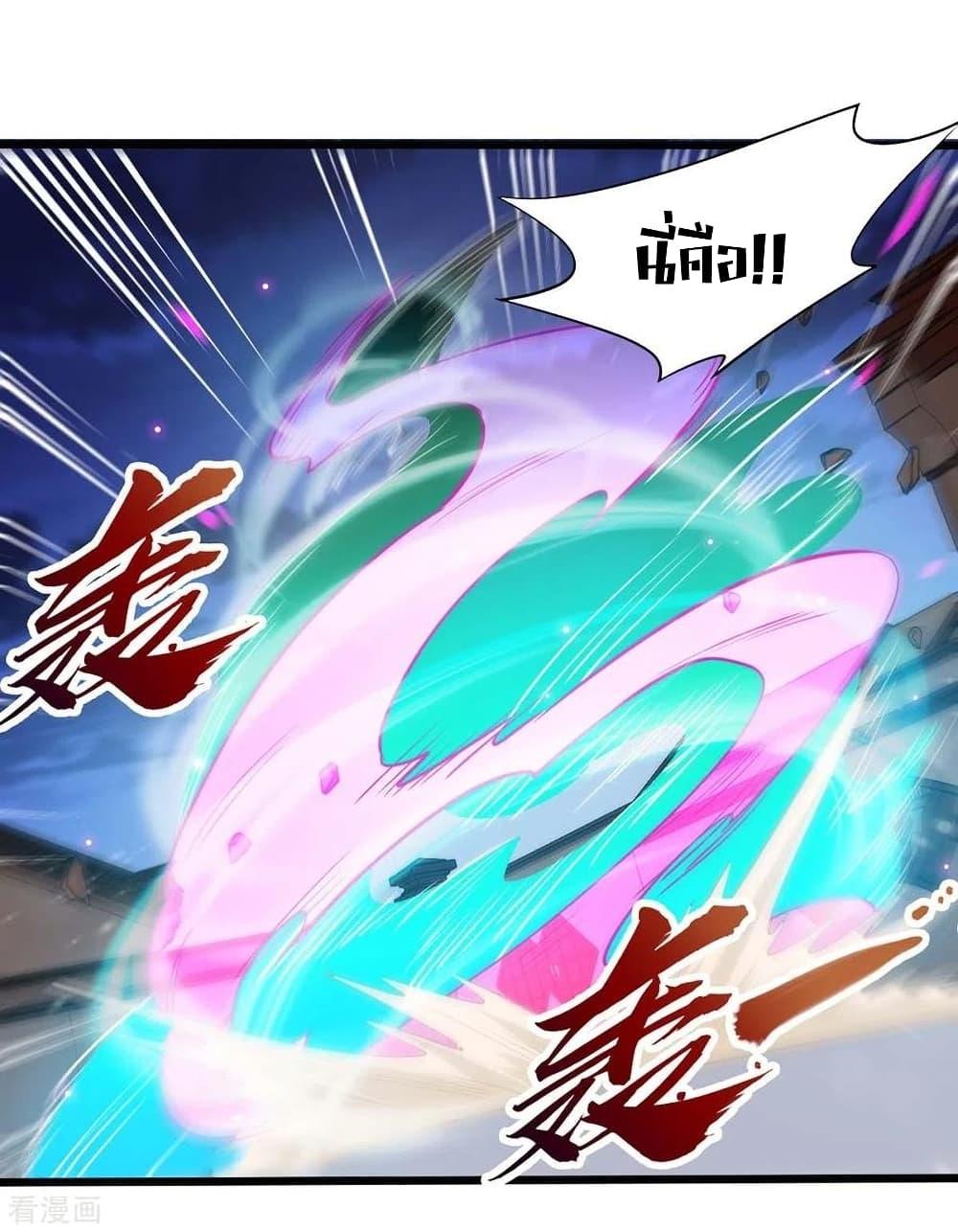 Manga-lc-com อ่านมังงะ อ่านการ์ตูน ออนไลน์ ฟรี Return of Divine Emperor ตอนที่ 1 2 3 4 5 6 7 8 9 10 11 12 13 14 ฟรี ไม่มีโฆษณา Manga-lc - อ่าน มังงะ อ่าน การ์ตูน ออนไลน์ อ่านมังงะ ฟรี