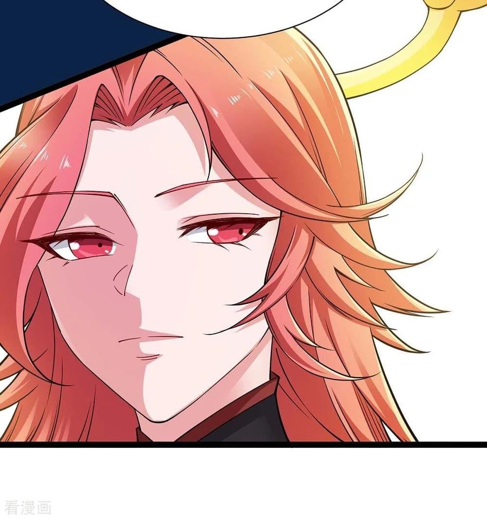 Manga-lc-com อ่านมังงะ อ่านการ์ตูน ออนไลน์ ฟรี Return of Divine Emperor ตอนที่ 1 2 3 4 5 6 7 8 9 10 11 12 13 14 ฟรี ไม่มีโฆษณา Manga-lc - อ่าน มังงะ อ่าน การ์ตูน ออนไลน์ อ่านมังงะ ฟรี