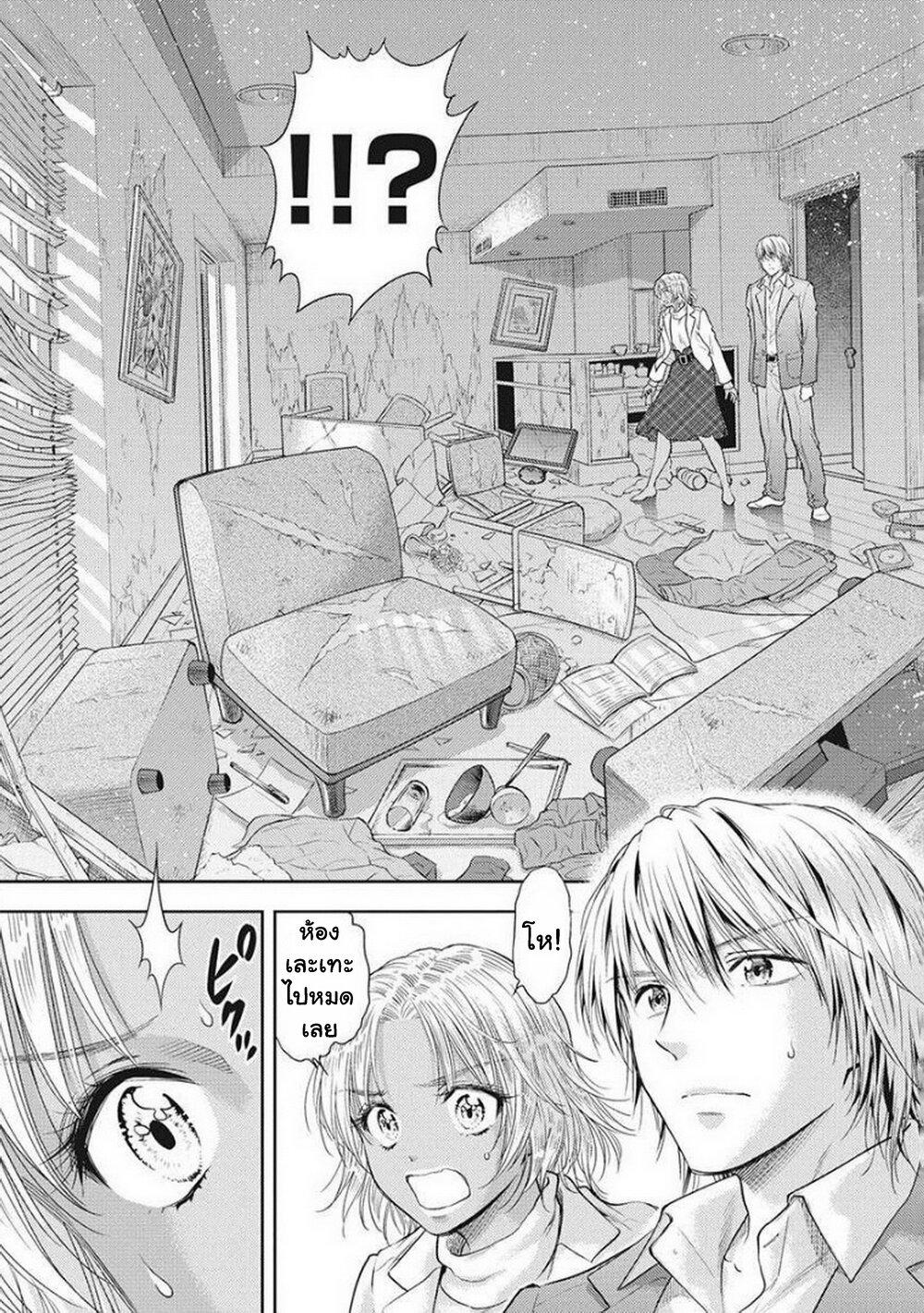 Manga-lc-com อ่านมังงะ อ่านการ์ตูน ออนไลน์ ฟรี Isekai Soapland Kaguya ตอนที่ 1 2 3 4 5 6 7 8 9 10 11 12 13 14 ฟรี ไม่มีโฆษณา Manga-lc - อ่าน มังงะ อ่าน การ์ตูน ออนไลน์ อ่านมังงะ ฟรี