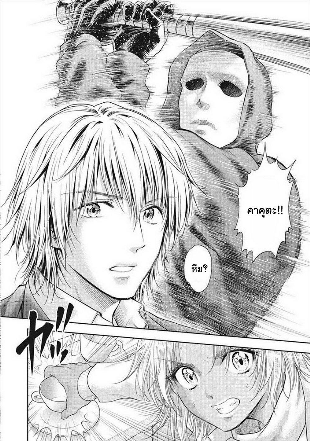 Manga-lc-com อ่านมังงะ อ่านการ์ตูน ออนไลน์ ฟรี Isekai Soapland Kaguya ตอนที่ 1 2 3 4 5 6 7 8 9 10 11 12 13 14 ฟรี ไม่มีโฆษณา Manga-lc - อ่าน มังงะ อ่าน การ์ตูน ออนไลน์ อ่านมังงะ ฟรี