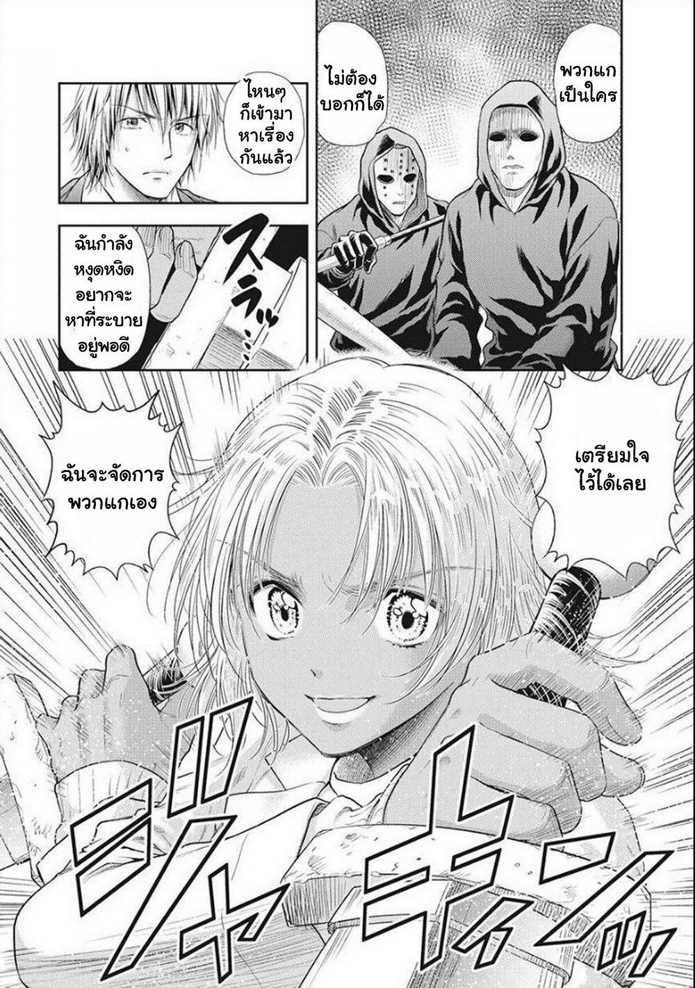 Manga-lc-com อ่านมังงะ อ่านการ์ตูน ออนไลน์ ฟรี Isekai Soapland Kaguya ตอนที่ 1 2 3 4 5 6 7 8 9 10 11 12 13 14 ฟรี ไม่มีโฆษณา Manga-lc - อ่าน มังงะ อ่าน การ์ตูน ออนไลน์ อ่านมังงะ ฟรี