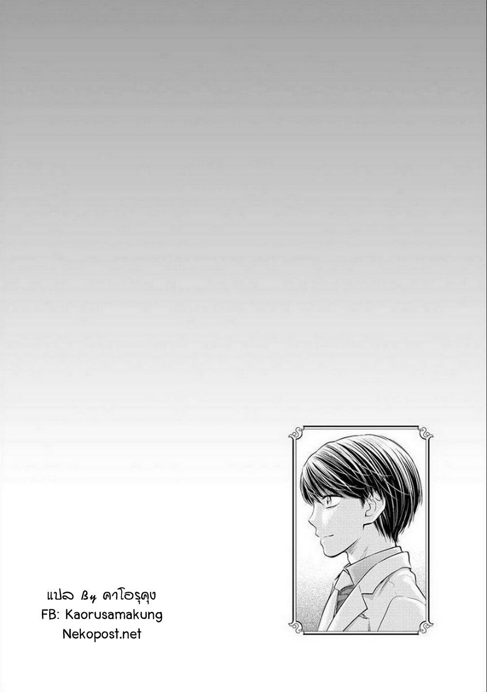 Manga-lc-com อ่านมังงะ อ่านการ์ตูน ออนไลน์ ฟรี Isekai Soapland Kaguya ตอนที่ 1 2 3 4 5 6 7 8 9 10 11 12 13 14 ฟรี ไม่มีโฆษณา Manga-lc - อ่าน มังงะ อ่าน การ์ตูน ออนไลน์ อ่านมังงะ ฟรี