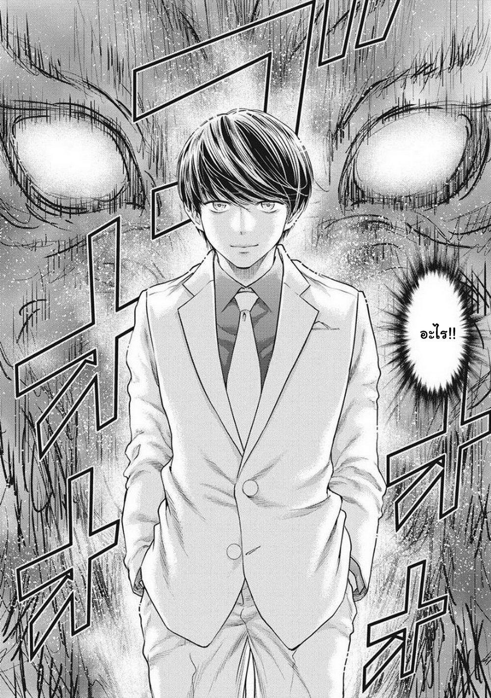 Manga-lc-com อ่านมังงะ อ่านการ์ตูน ออนไลน์ ฟรี Isekai Soapland Kaguya ตอนที่ 1 2 3 4 5 6 7 8 9 10 11 12 13 14 ฟรี ไม่มีโฆษณา Manga-lc - อ่าน มังงะ อ่าน การ์ตูน ออนไลน์ อ่านมังงะ ฟรี