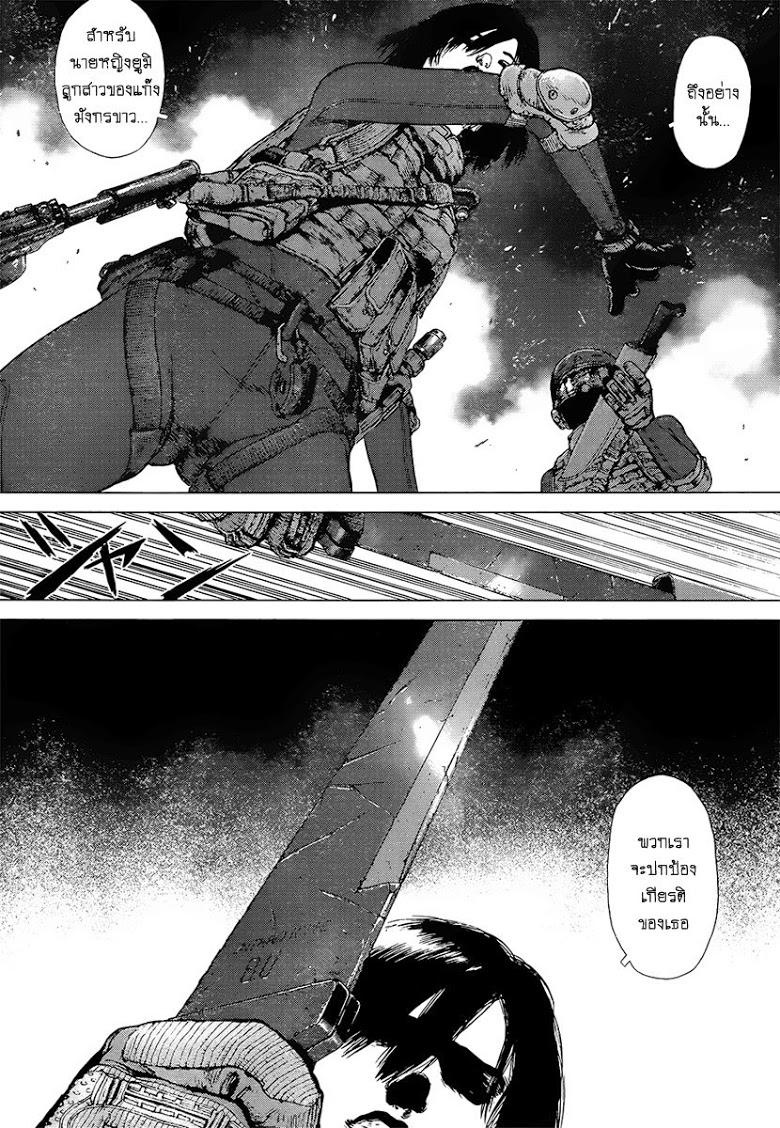 Manga-lc-com อ่านมังงะ อ่านการ์ตูน ออนไลน์ ฟรี Sun-Ken Rock ตอนที่ 1 2 3 4 5 6 7 8 9 10 11 12 13 14 ฟรี ไม่มีโฆษณา Manga-lc - อ่าน มังงะ อ่าน การ์ตูน ออนไลน์ อ่านมังงะ ฟรี