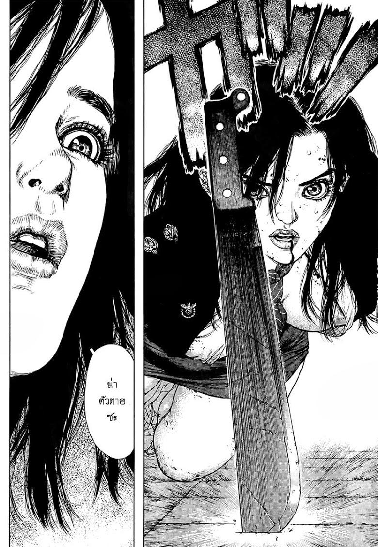 Manga-lc-com อ่านมังงะ อ่านการ์ตูน ออนไลน์ ฟรี Sun-Ken Rock ตอนที่ 1 2 3 4 5 6 7 8 9 10 11 12 13 14 ฟรี ไม่มีโฆษณา Manga-lc - อ่าน มังงะ อ่าน การ์ตูน ออนไลน์ อ่านมังงะ ฟรี