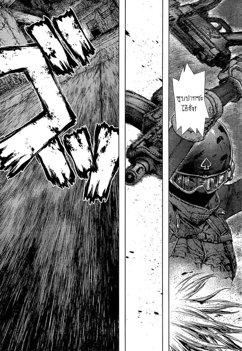 Manga-lc-com อ่านมังงะ อ่านการ์ตูน ออนไลน์ ฟรี Sun-Ken Rock ตอนที่ 1 2 3 4 5 6 7 8 9 10 11 12 13 14 ฟรี ไม่มีโฆษณา Manga-lc - อ่าน มังงะ อ่าน การ์ตูน ออนไลน์ อ่านมังงะ ฟรี