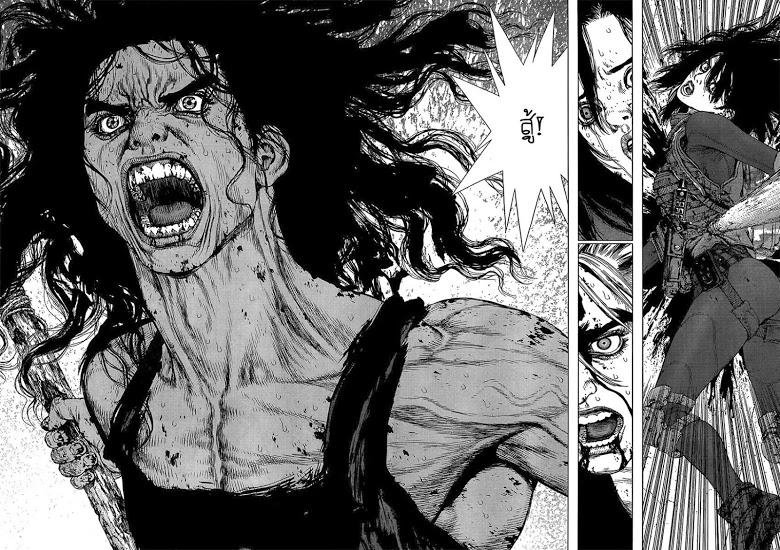 Manga-lc-com อ่านมังงะ อ่านการ์ตูน ออนไลน์ ฟรี Sun-Ken Rock ตอนที่ 1 2 3 4 5 6 7 8 9 10 11 12 13 14 ฟรี ไม่มีโฆษณา Manga-lc - อ่าน มังงะ อ่าน การ์ตูน ออนไลน์ อ่านมังงะ ฟรี