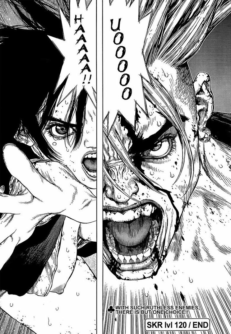 Manga-lc-com อ่านมังงะ อ่านการ์ตูน ออนไลน์ ฟรี Sun-Ken Rock ตอนที่ 1 2 3 4 5 6 7 8 9 10 11 12 13 14 ฟรี ไม่มีโฆษณา Manga-lc - อ่าน มังงะ อ่าน การ์ตูน ออนไลน์ อ่านมังงะ ฟรี