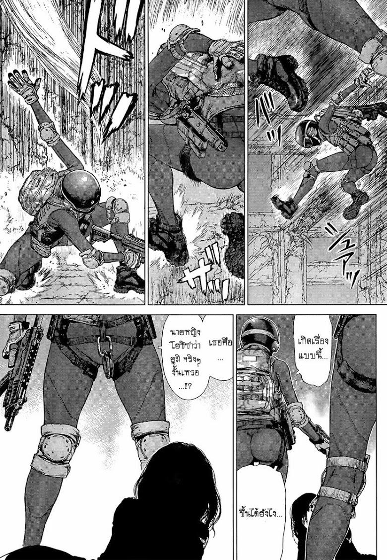 Manga-lc-com อ่านมังงะ อ่านการ์ตูน ออนไลน์ ฟรี Sun-Ken Rock ตอนที่ 1 2 3 4 5 6 7 8 9 10 11 12 13 14 ฟรี ไม่มีโฆษณา Manga-lc - อ่าน มังงะ อ่าน การ์ตูน ออนไลน์ อ่านมังงะ ฟรี