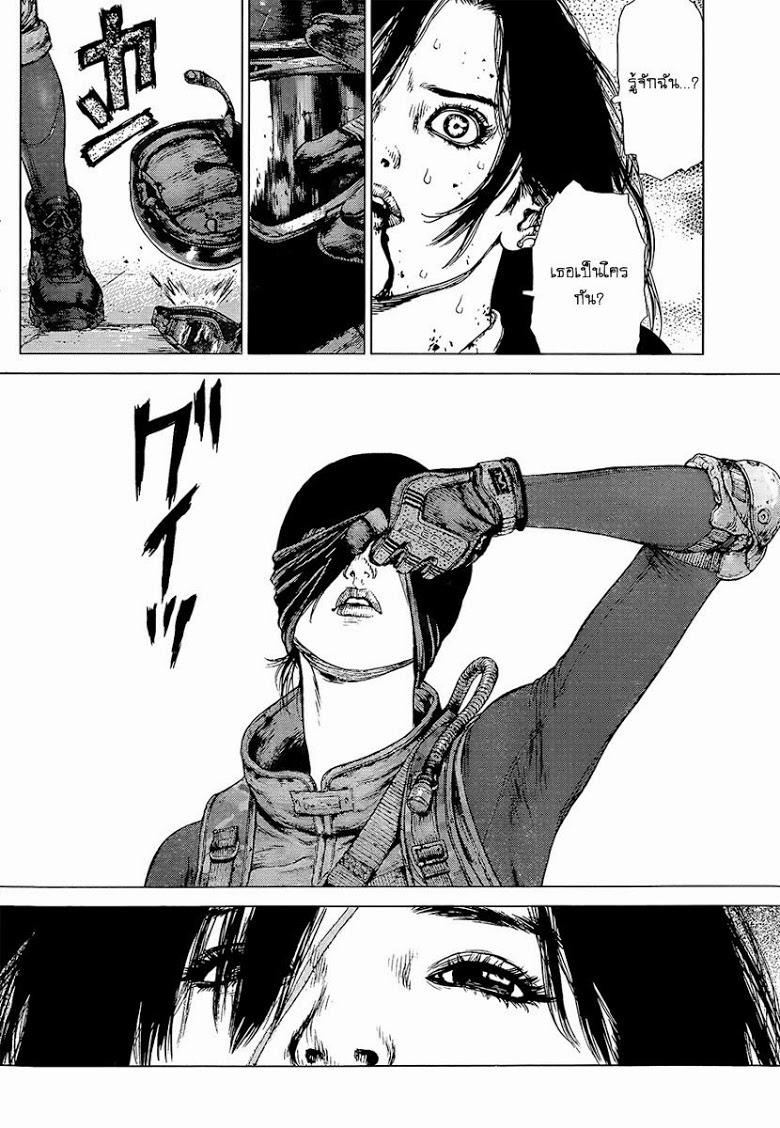 Manga-lc-com อ่านมังงะ อ่านการ์ตูน ออนไลน์ ฟรี Sun-Ken Rock ตอนที่ 1 2 3 4 5 6 7 8 9 10 11 12 13 14 ฟรี ไม่มีโฆษณา Manga-lc - อ่าน มังงะ อ่าน การ์ตูน ออนไลน์ อ่านมังงะ ฟรี