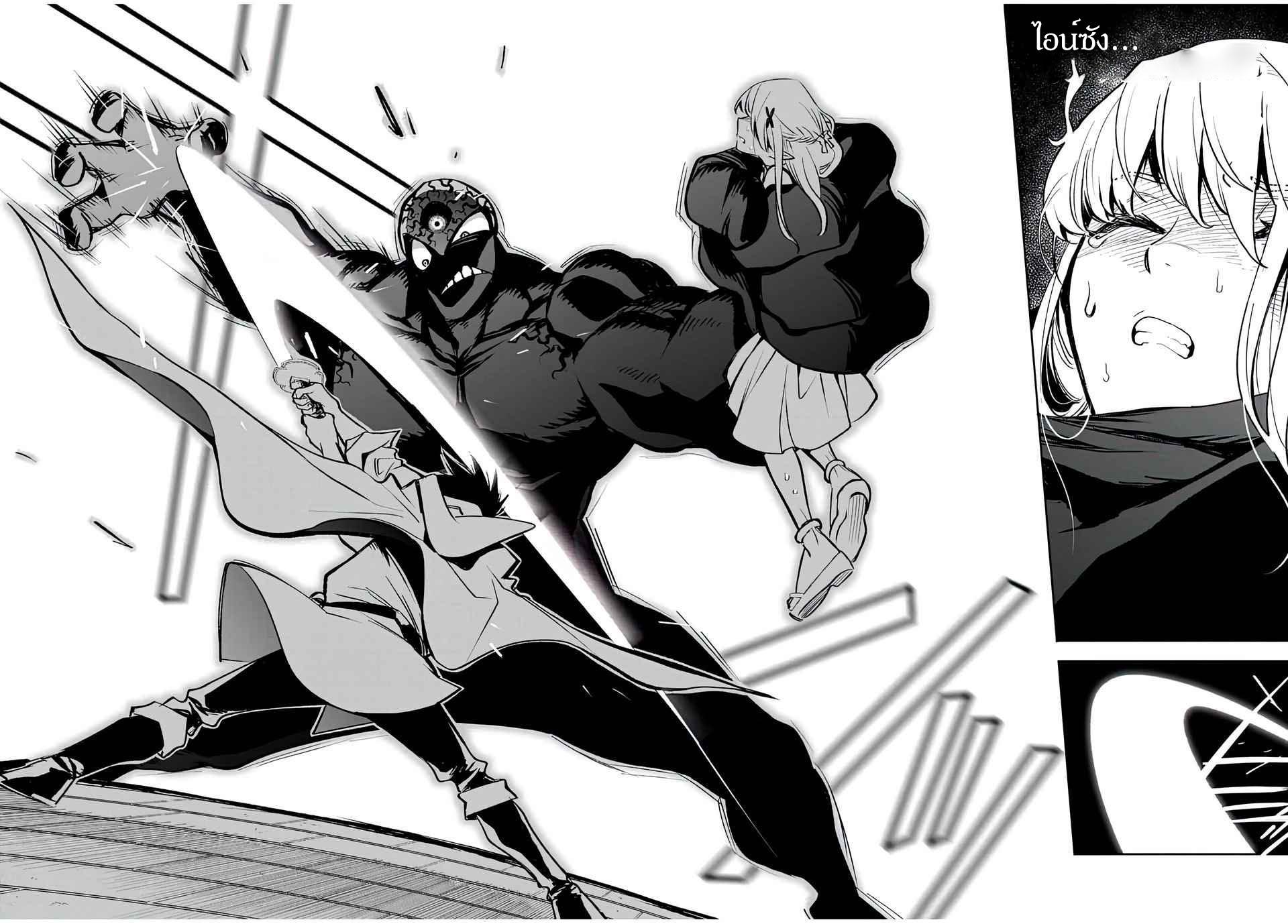 Manga-lc-com อ่านมังงะ อ่านการ์ตูน ออนไลน์ ฟรี Fuguushoku [Kanteishi] ga Jitsu wa Saikyou Datta – Naraku de Kitaeta Saikyou no [Shingan] de Musou Suru ตอนที่ 1 2 3 4 5 6 7 8 9 10 11 12 13 14 ฟรี ไม่มีโฆษณา Manga-lc - อ่าน มังงะ อ่าน การ์ตูน ออนไลน์ อ่านมังงะ ฟรี