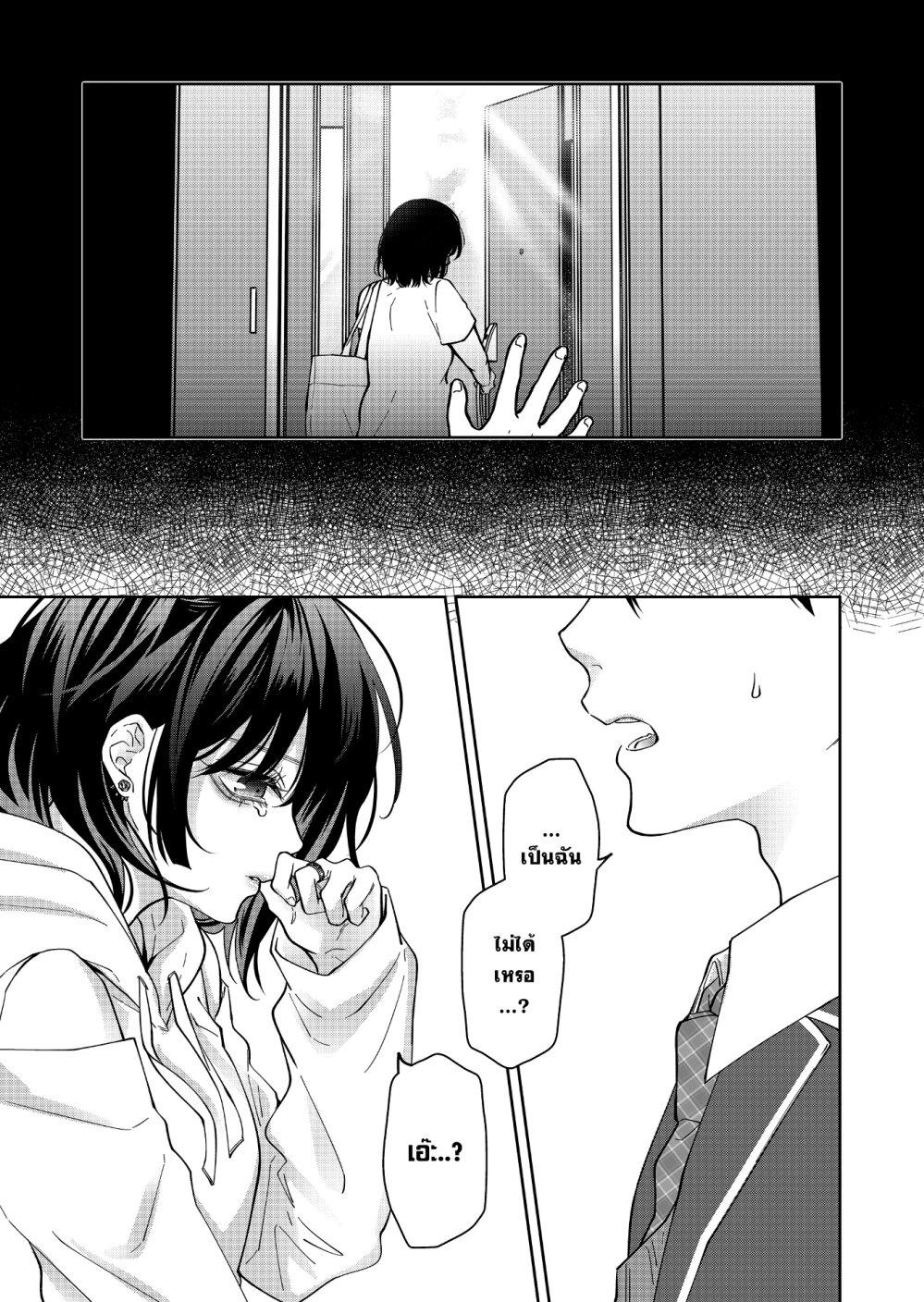 Manga-lc-com อ่านมังงะ อ่านการ์ตูน ออนไลน์ ฟรี Sensitive Boy ตอนที่ 1 2 3 4 5 6 7 8 9 10 11 12 13 14 ฟรี ไม่มีโฆษณา Manga-lc - อ่าน มังงะ อ่าน การ์ตูน ออนไลน์ อ่านมังงะ ฟรี