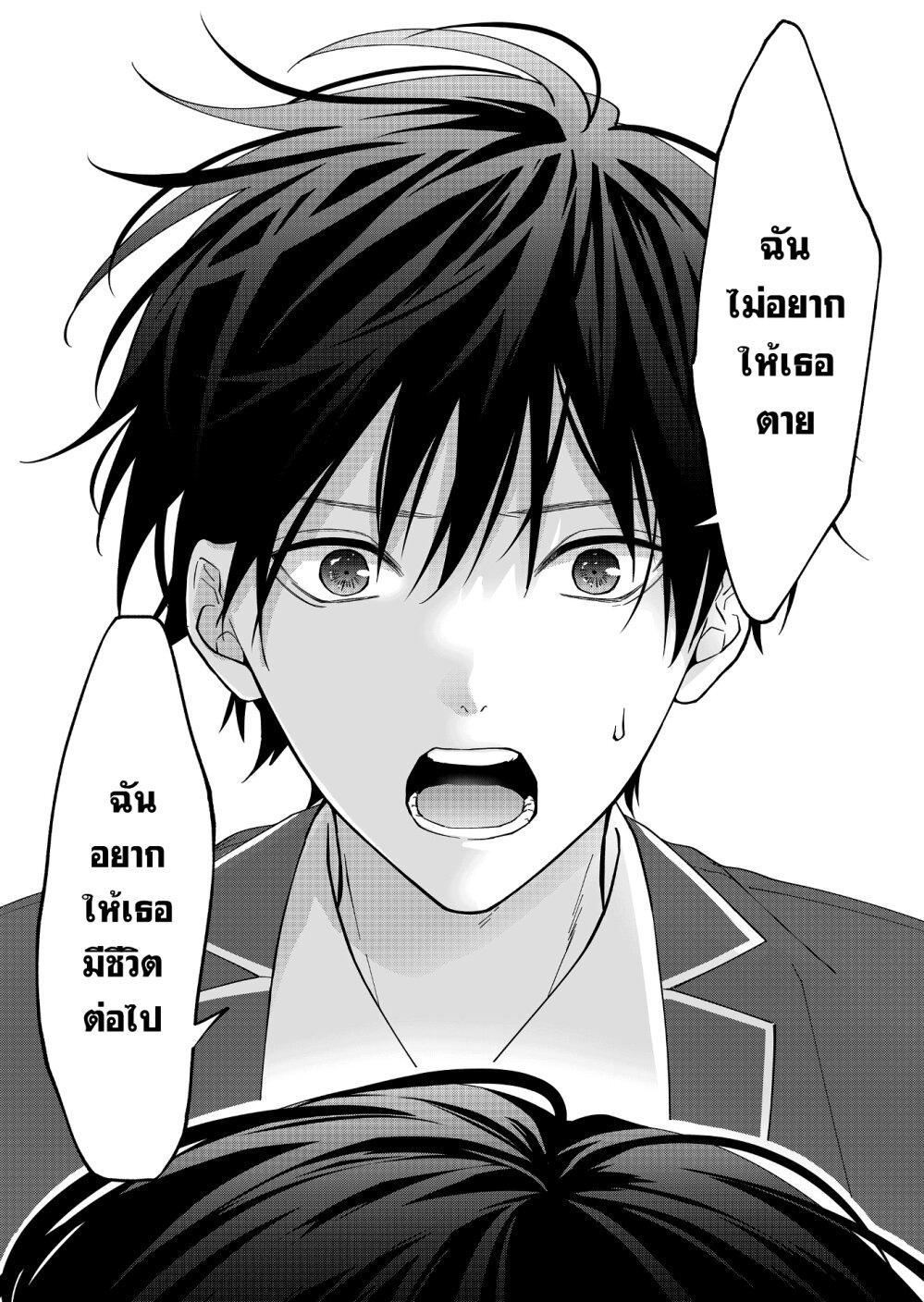 Manga-lc-com อ่านมังงะ อ่านการ์ตูน ออนไลน์ ฟรี Sensitive Boy ตอนที่ 1 2 3 4 5 6 7 8 9 10 11 12 13 14 ฟรี ไม่มีโฆษณา Manga-lc - อ่าน มังงะ อ่าน การ์ตูน ออนไลน์ อ่านมังงะ ฟรี