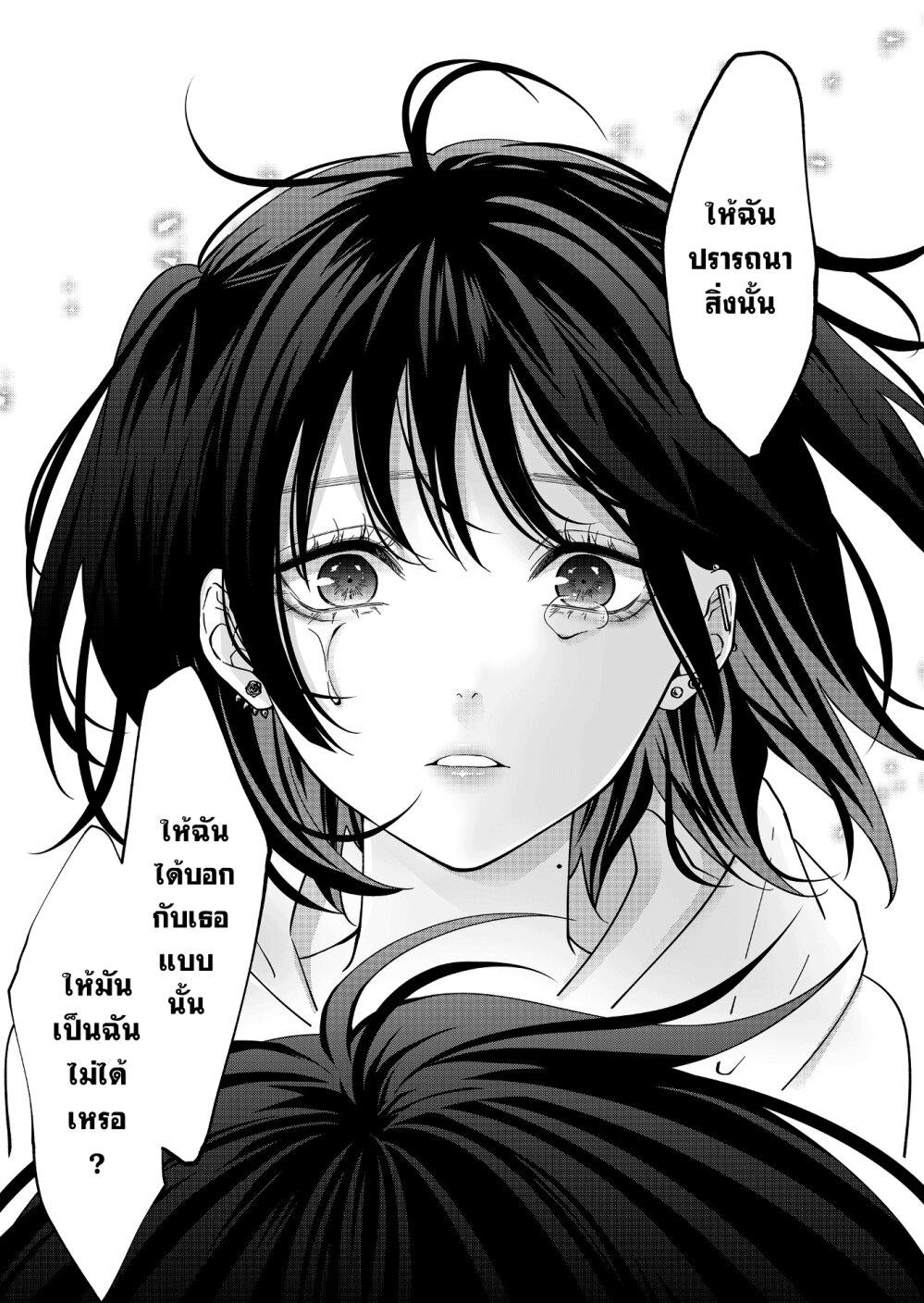 Manga-lc-com อ่านมังงะ อ่านการ์ตูน ออนไลน์ ฟรี Sensitive Boy ตอนที่ 1 2 3 4 5 6 7 8 9 10 11 12 13 14 ฟรี ไม่มีโฆษณา Manga-lc - อ่าน มังงะ อ่าน การ์ตูน ออนไลน์ อ่านมังงะ ฟรี