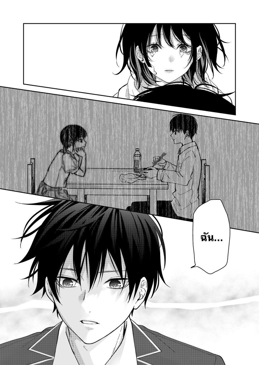 Manga-lc-com อ่านมังงะ อ่านการ์ตูน ออนไลน์ ฟรี Sensitive Boy ตอนที่ 1 2 3 4 5 6 7 8 9 10 11 12 13 14 ฟรี ไม่มีโฆษณา Manga-lc - อ่าน มังงะ อ่าน การ์ตูน ออนไลน์ อ่านมังงะ ฟรี