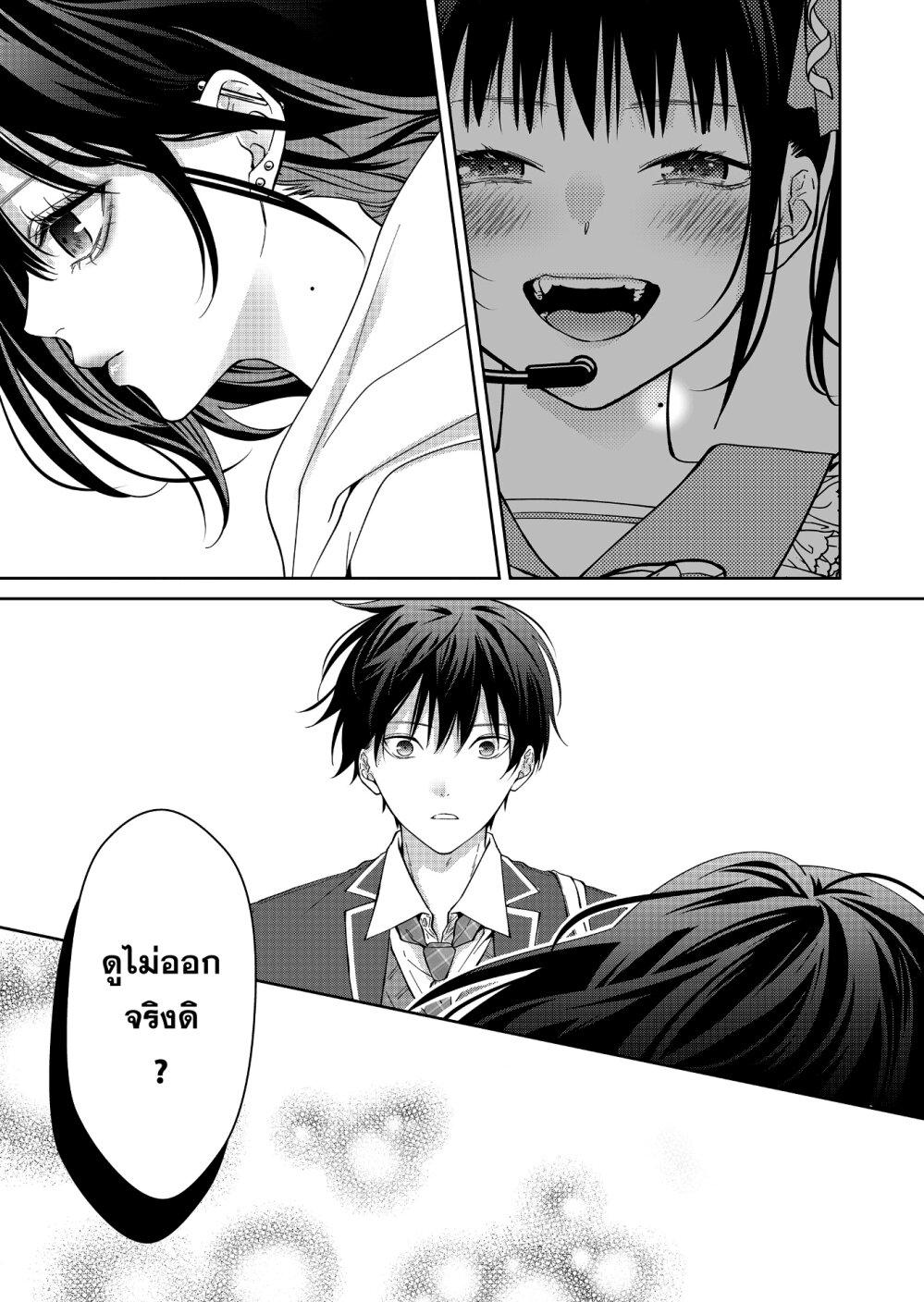 Manga-lc-com อ่านมังงะ อ่านการ์ตูน ออนไลน์ ฟรี Sensitive Boy ตอนที่ 1 2 3 4 5 6 7 8 9 10 11 12 13 14 ฟรี ไม่มีโฆษณา Manga-lc - อ่าน มังงะ อ่าน การ์ตูน ออนไลน์ อ่านมังงะ ฟรี