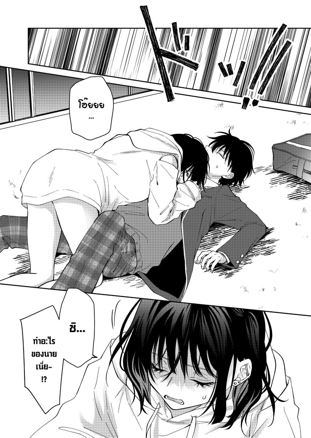 Manga-lc-com อ่านมังงะ อ่านการ์ตูน ออนไลน์ ฟรี Sensitive Boy ตอนที่ 1 2 3 4 5 6 7 8 9 10 11 12 13 14 ฟรี ไม่มีโฆษณา Manga-lc - อ่าน มังงะ อ่าน การ์ตูน ออนไลน์ อ่านมังงะ ฟรี