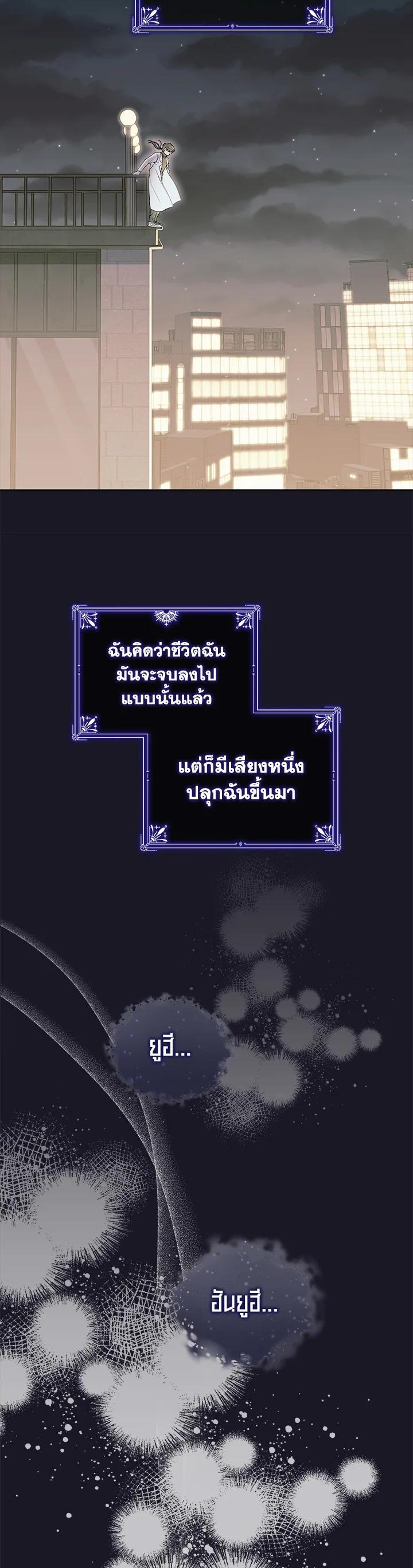 Manga-lc-com อ่านมังงะ อ่านการ์ตูน ออนไลน์ ฟรี I Became the Villain’s Trainer ตอนที่ 1 2 3 4 5 6 7 8 9 10 11 12 13 14 ฟรี ไม่มีโฆษณา Manga-lc - อ่าน มังงะ อ่าน การ์ตูน ออนไลน์ อ่านมังงะ ฟรี