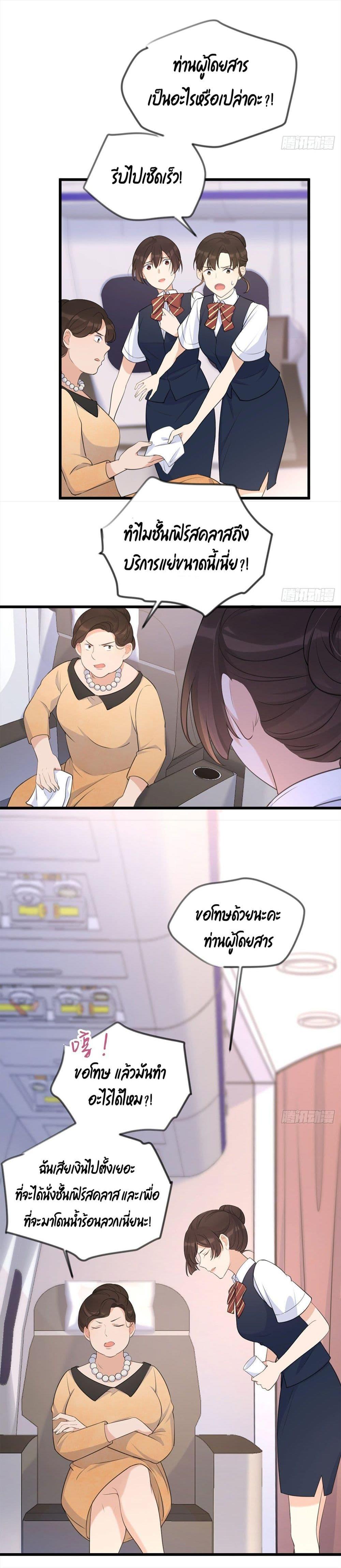 Manga-lc-com อ่านมังงะ อ่านการ์ตูน ออนไลน์ ฟรี Remember Me จำฉันได้หรือเปล่า ตอนที่ 1 2 3 4 5 6 7 8 9 10 11 12 13 14 ฟรี ไม่มีโฆษณา Manga-lc - อ่าน มังงะ อ่าน การ์ตูน ออนไลน์ อ่านมังงะ ฟรี