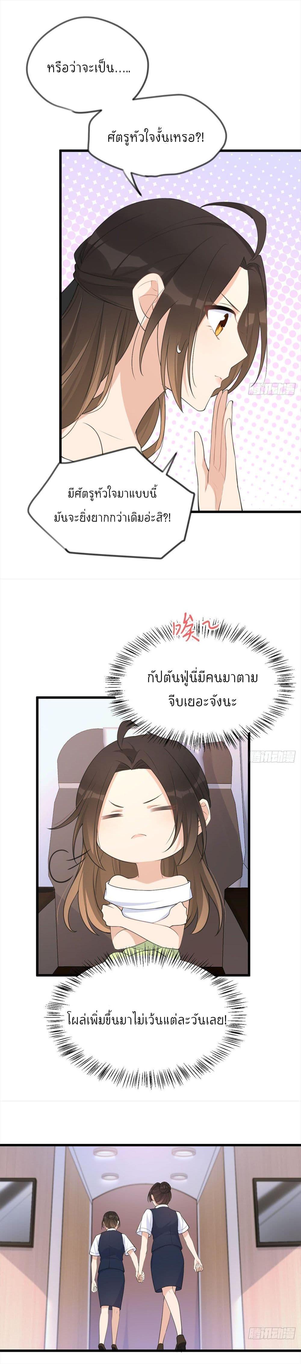 Manga-lc-com อ่านมังงะ อ่านการ์ตูน ออนไลน์ ฟรี Remember Me จำฉันได้หรือเปล่า ตอนที่ 1 2 3 4 5 6 7 8 9 10 11 12 13 14 ฟรี ไม่มีโฆษณา Manga-lc - อ่าน มังงะ อ่าน การ์ตูน ออนไลน์ อ่านมังงะ ฟรี