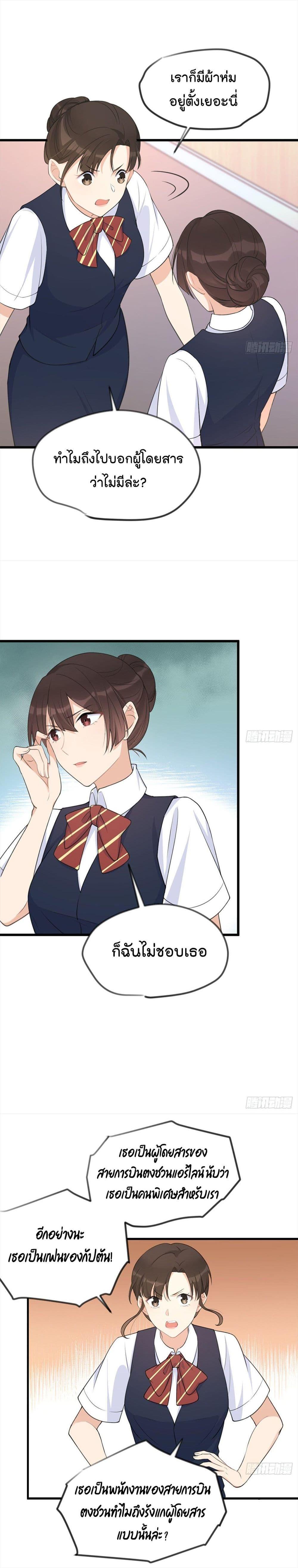 Manga-lc-com อ่านมังงะ อ่านการ์ตูน ออนไลน์ ฟรี Remember Me จำฉันได้หรือเปล่า ตอนที่ 1 2 3 4 5 6 7 8 9 10 11 12 13 14 ฟรี ไม่มีโฆษณา Manga-lc - อ่าน มังงะ อ่าน การ์ตูน ออนไลน์ อ่านมังงะ ฟรี