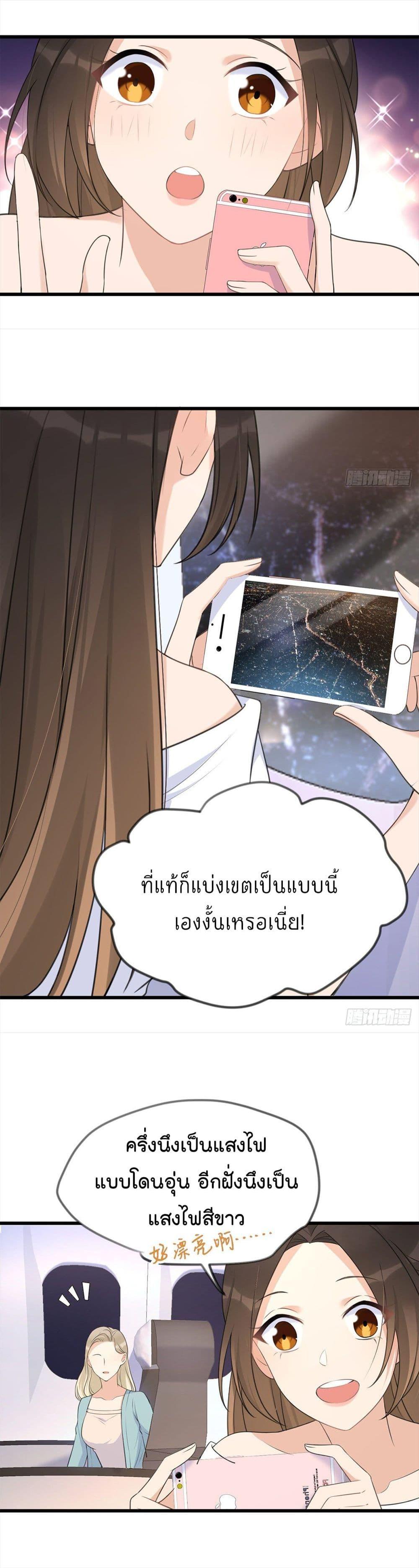 Manga-lc-com อ่านมังงะ อ่านการ์ตูน ออนไลน์ ฟรี Remember Me จำฉันได้หรือเปล่า ตอนที่ 1 2 3 4 5 6 7 8 9 10 11 12 13 14 ฟรี ไม่มีโฆษณา Manga-lc - อ่าน มังงะ อ่าน การ์ตูน ออนไลน์ อ่านมังงะ ฟรี