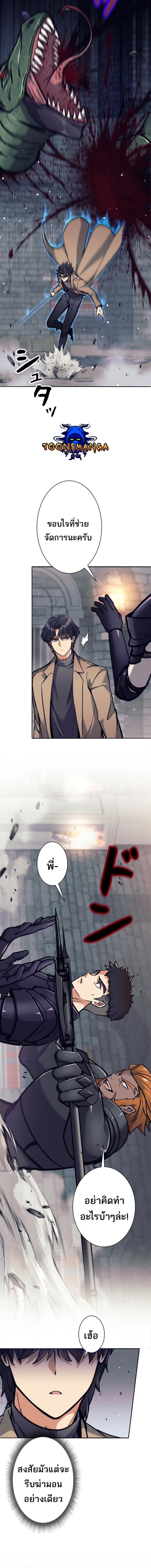 Manga-lc-com อ่านมังงะ อ่านการ์ตูน ออนไลน์ ฟรี I’m an Ex-class Hunter ตอนที่ 1 2 3 4 5 6 7 8 9 10 11 12 13 14 ฟรี ไม่มีโฆษณา Manga-lc - อ่าน มังงะ อ่าน การ์ตูน ออนไลน์ อ่านมังงะ ฟรี