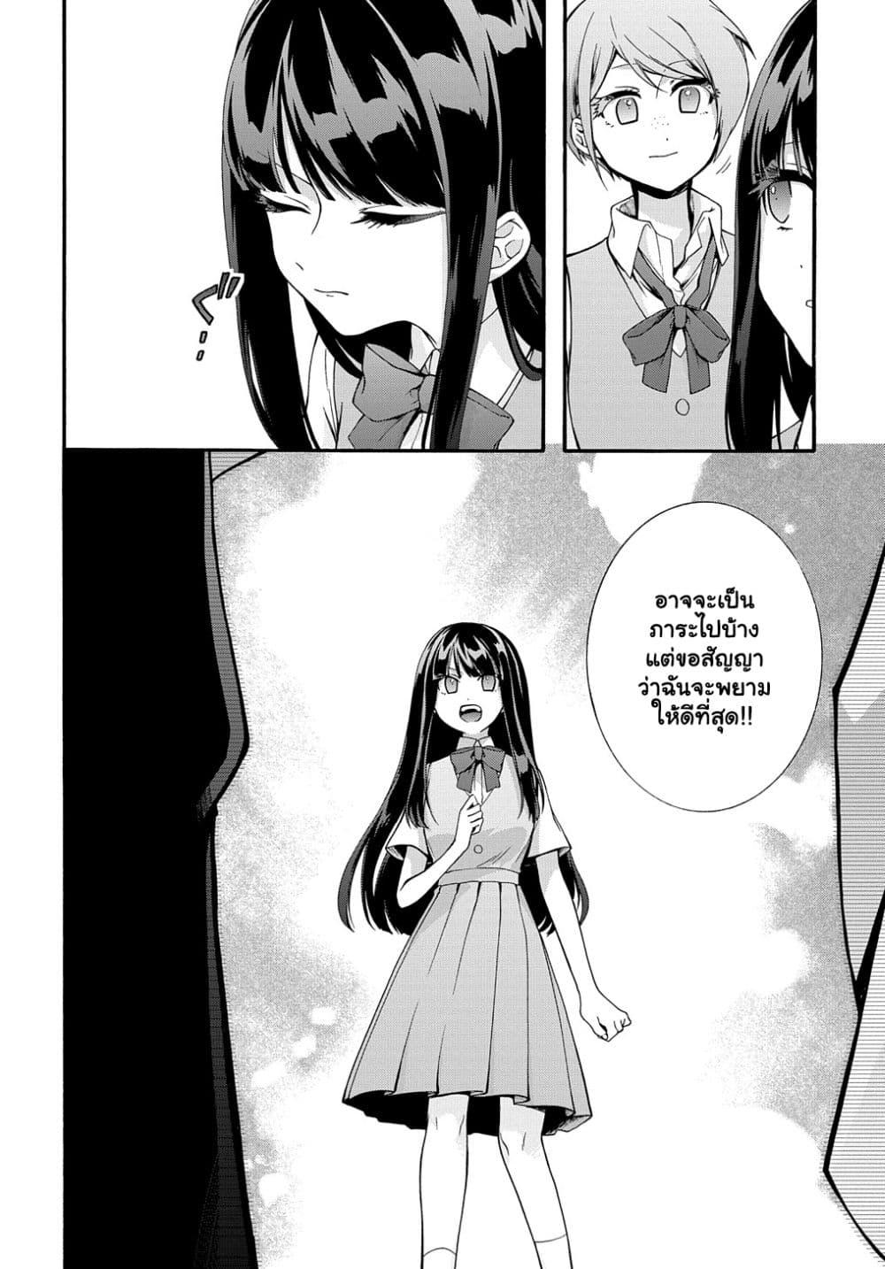 Manga-lc-com อ่านมังงะ อ่านการ์ตูน ออนไลน์ ฟรี Garbage Brave Isekai ni Shoukan sare Suterareta Yuusha no Fukushuu Monogatari ตอนที่ 1 2 3 4 5 6 7 8 9 10 11 12 13 14 ฟรี ไม่มีโฆษณา Manga-lc - อ่าน มังงะ อ่าน การ์ตูน ออนไลน์ อ่านมังงะ ฟรี